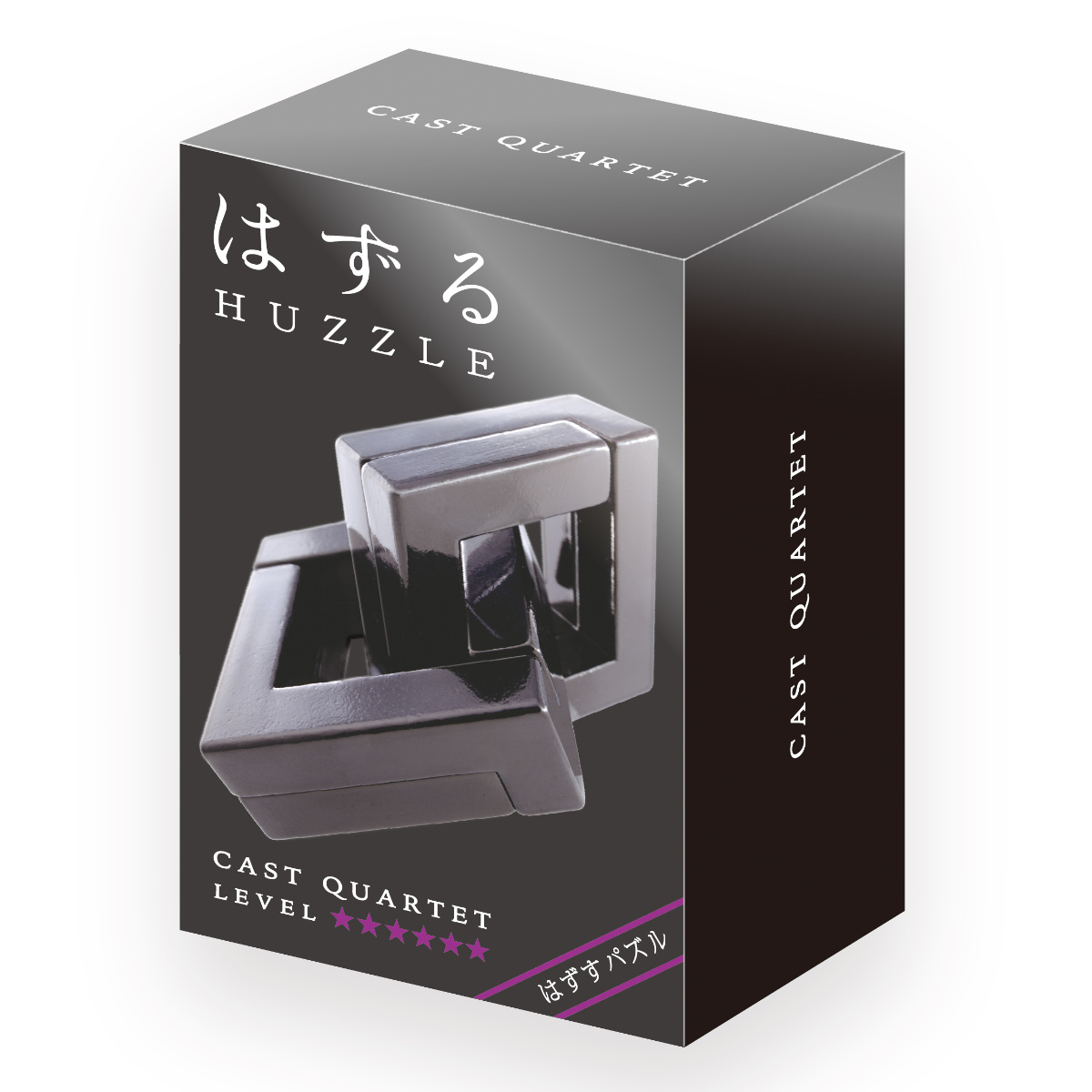 知恵の輪 ハズル キャスト カルテット 難易度...の詳細画像4