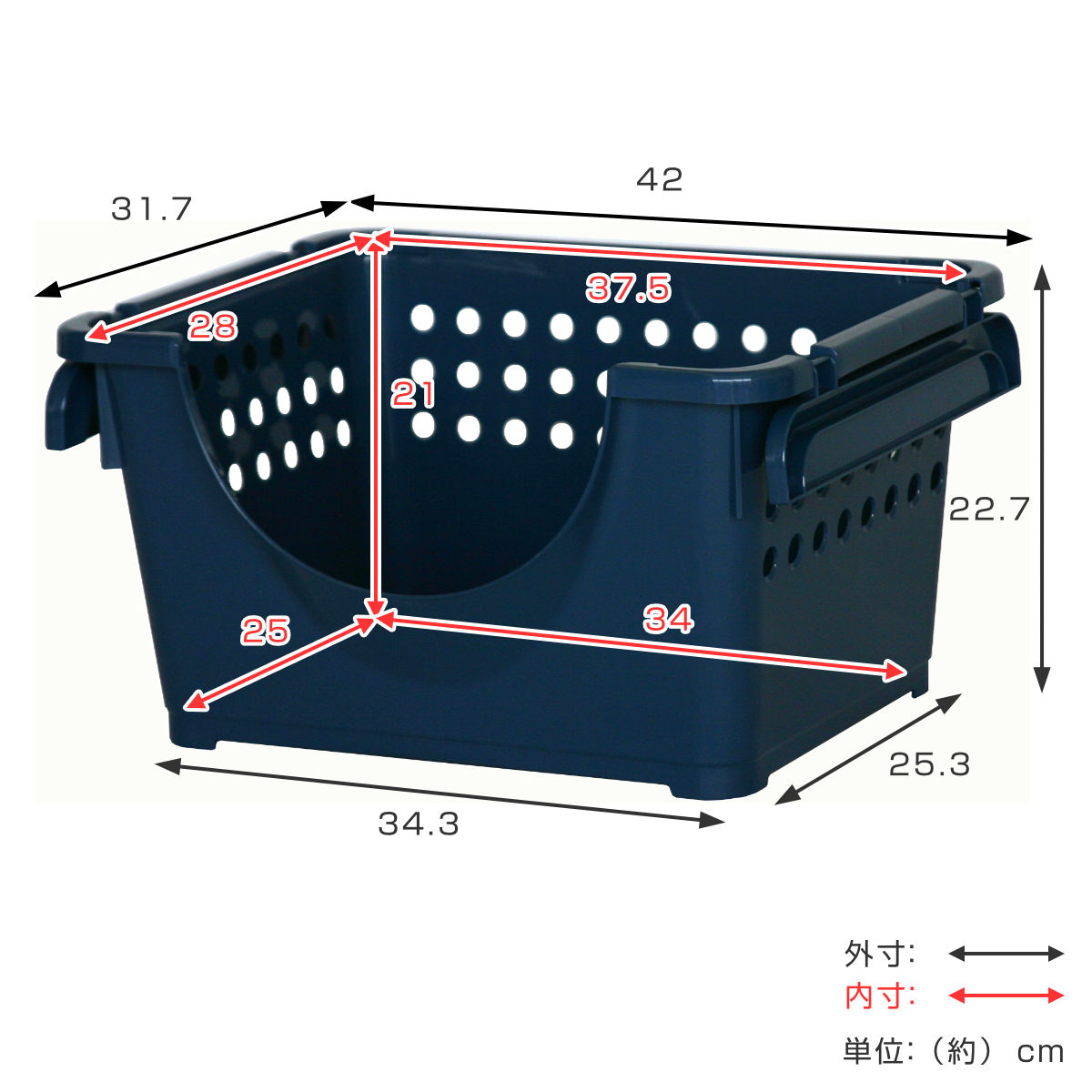 収納バスケット スタッキングバスケット浅型 前...の詳細画像4