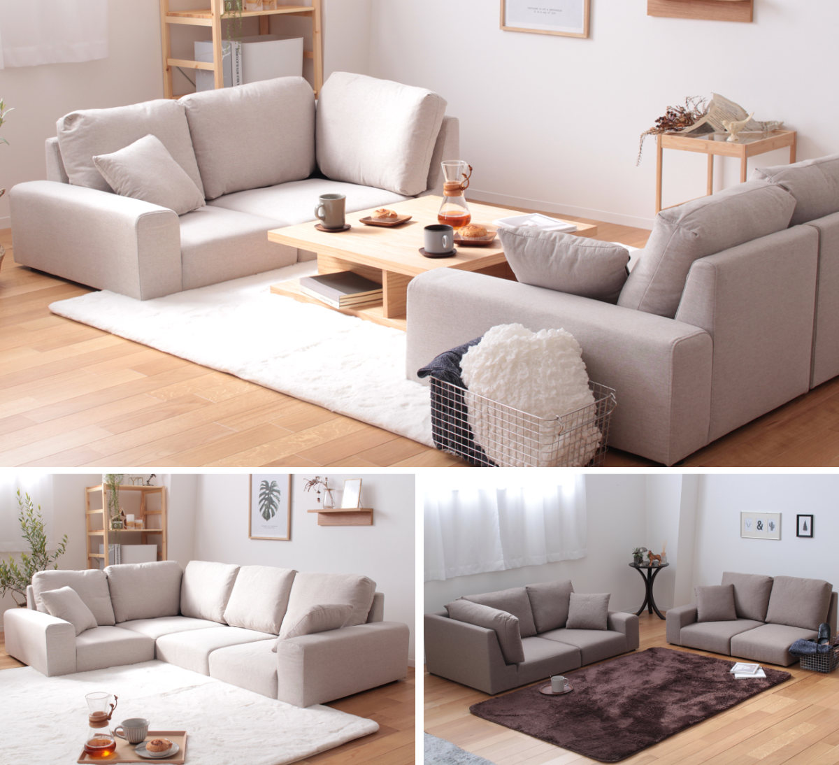 岩附 フロアソファ 幅198cm L字 コーナー （ ソファー ロータイプ l字