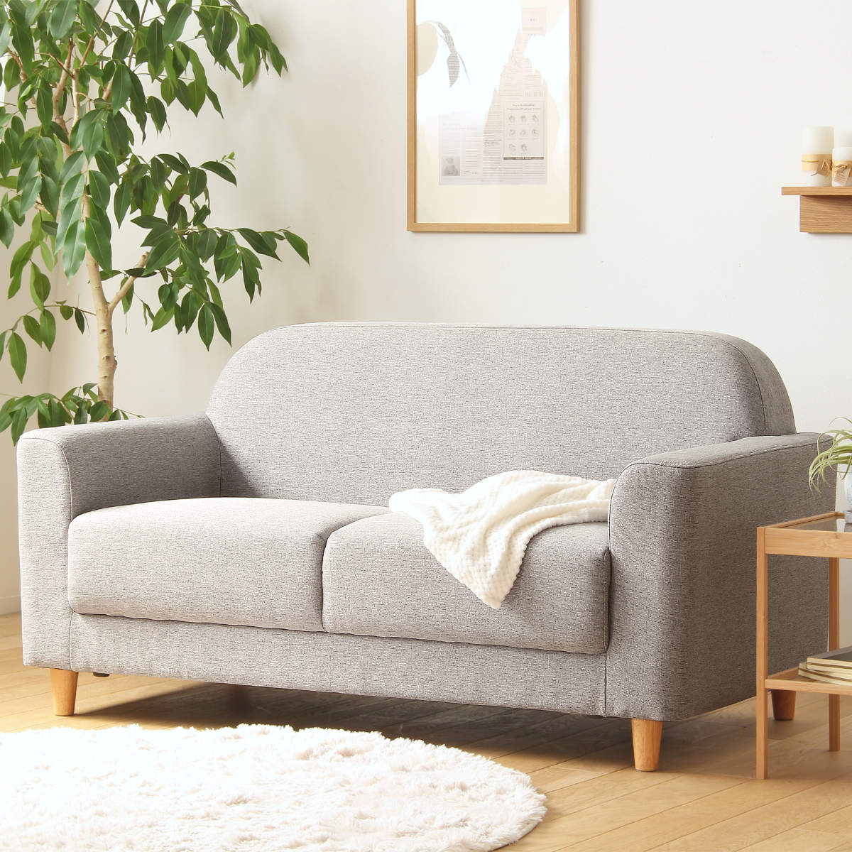 岩附 ソファ 2.5人掛け 幅160cm 木製 ファブリック （ ソファー