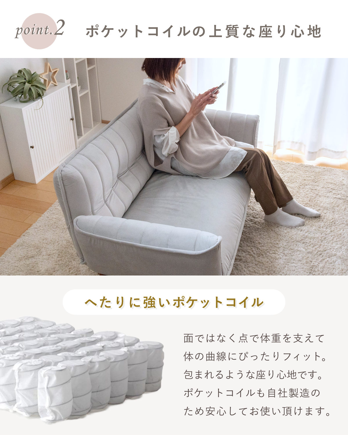 ベロア調の雰囲気があるソファー 肘掛け付きの使いやすいサイズ 楽天市場】ソファ 幅88～127cm 1人掛け ベロア リクライニング 肘掛け