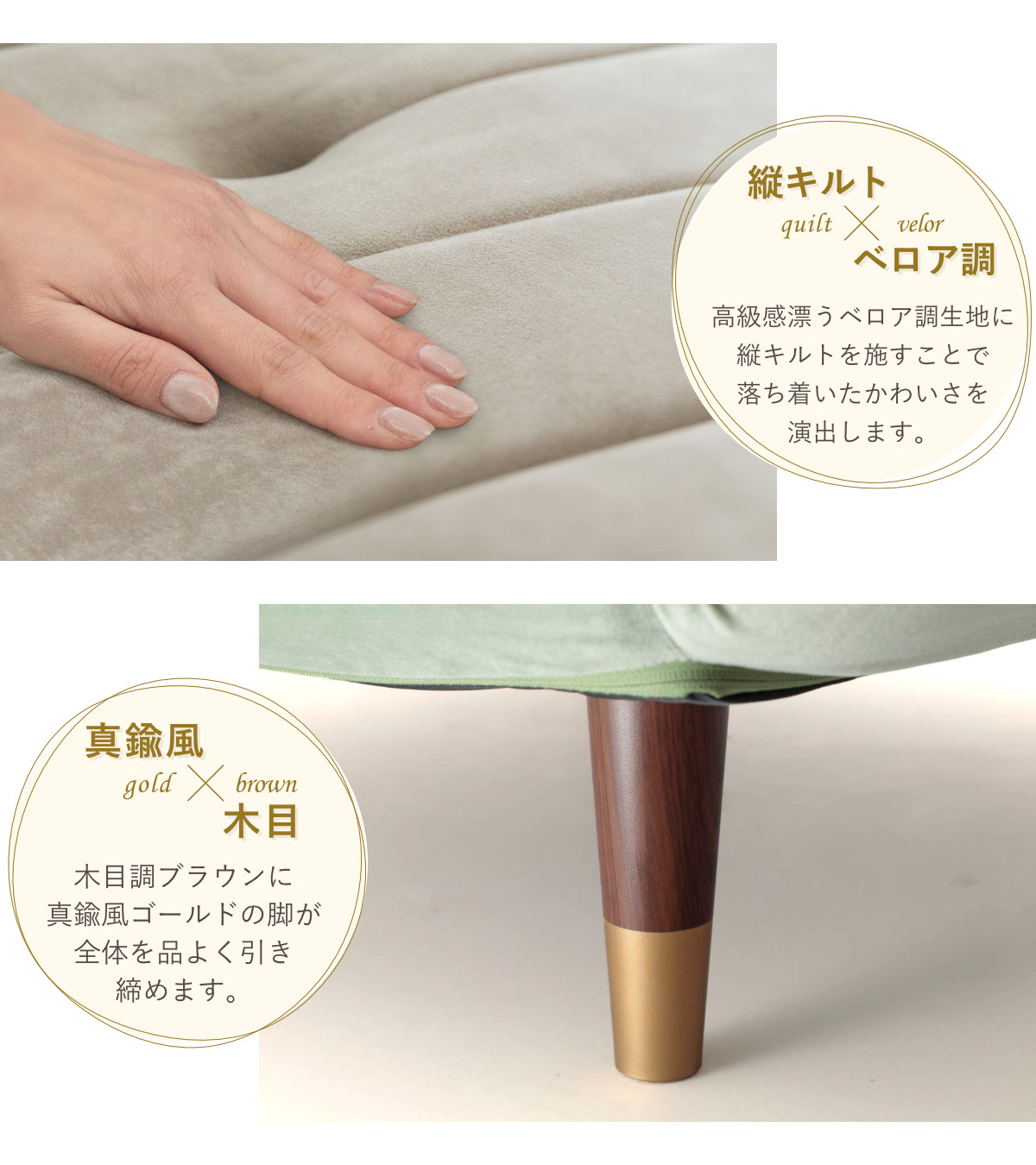 かわいい スツール モケット アンティーク風 ゴスロリ ボタン