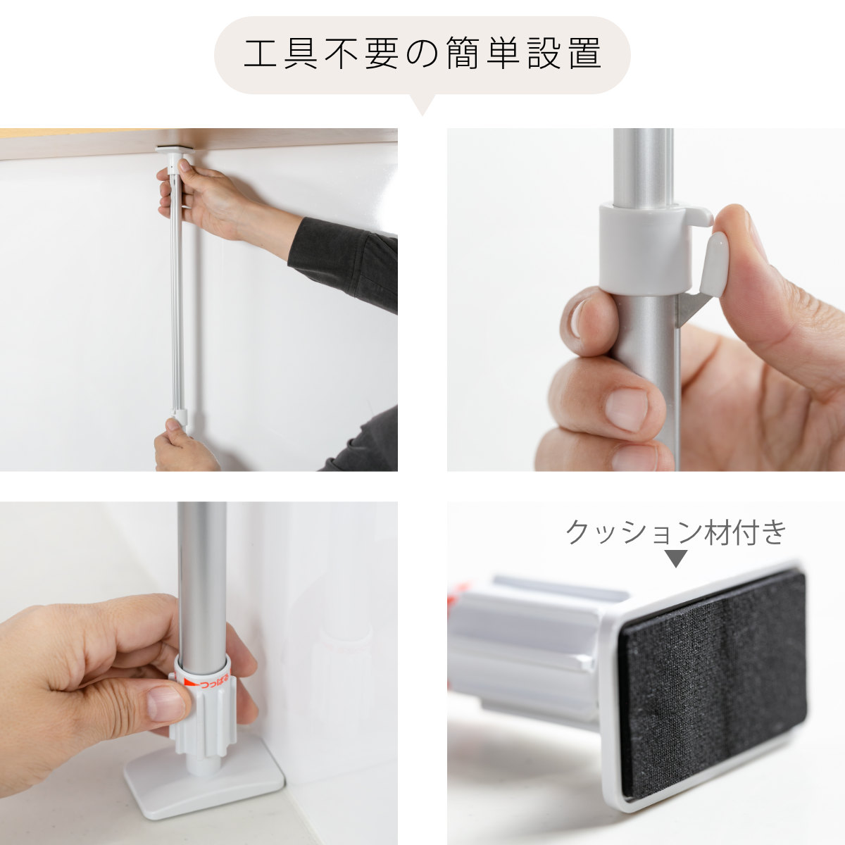 収納ラック 伸縮 つっぱり棚 2段 幅60cm アクセサリー2点セット 収納ラック 伸縮 つっぱり棚 2段 幅60cm アクセサリー2点セット