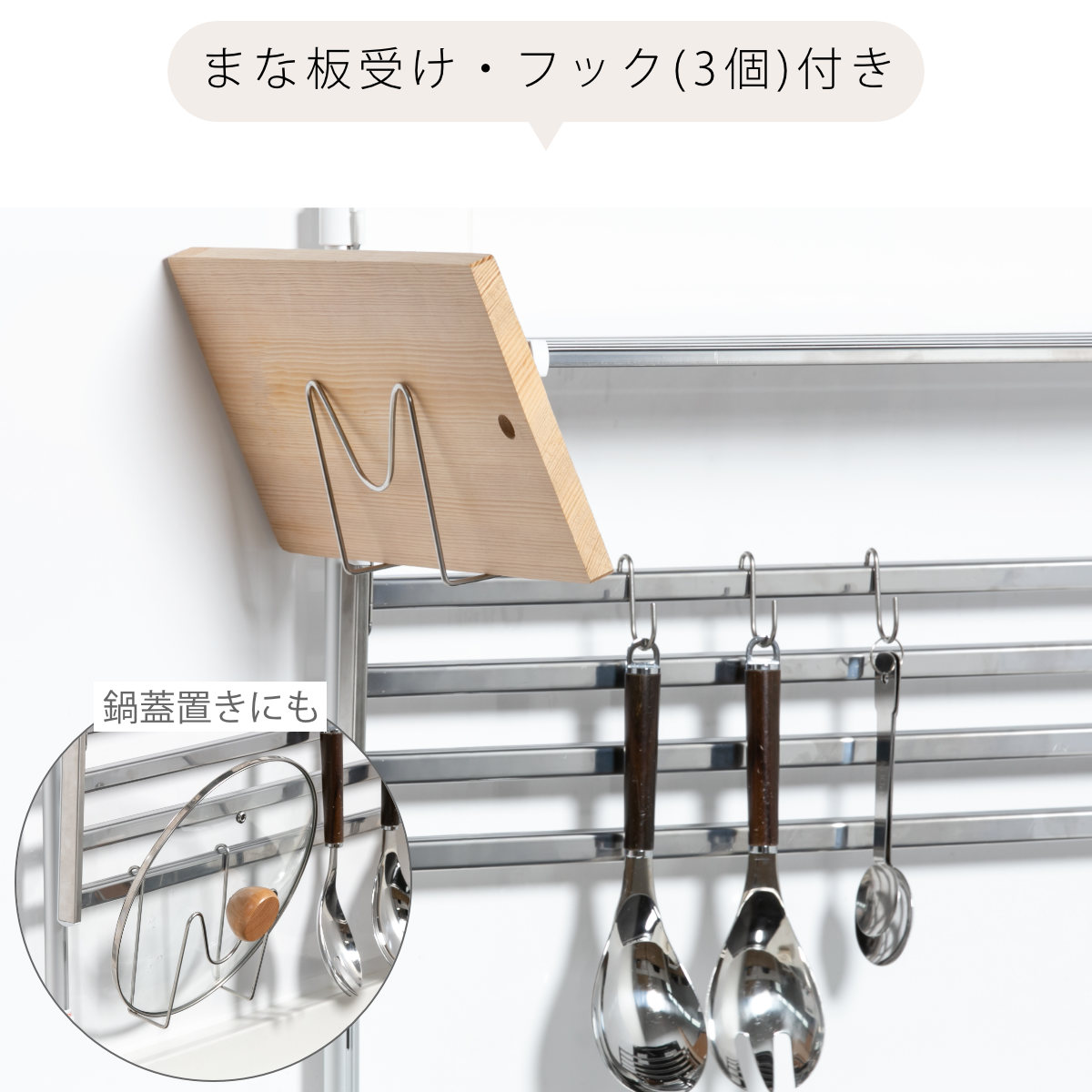 収納ラック 伸縮 つっぱり棚 2段 幅60cm アクセサリー2点セット