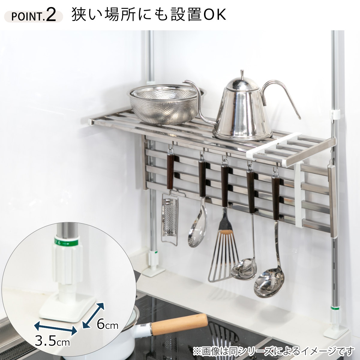 収納ラック 伸縮 つっぱり棚 2段 幅60cm アクセサリー2点セット