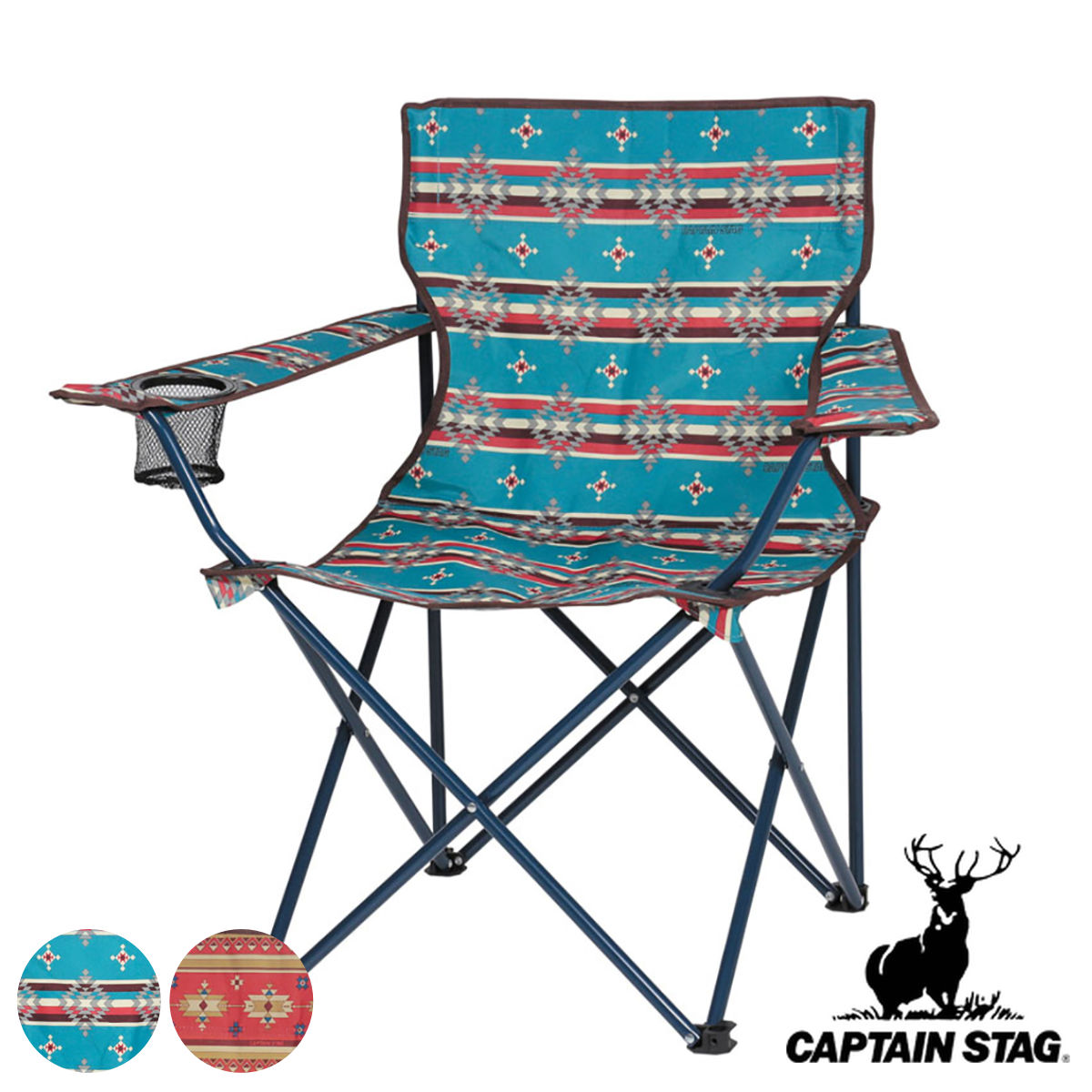CAPTAIN STAG アウトドアチェア ラウンジチェア CSネイティブ