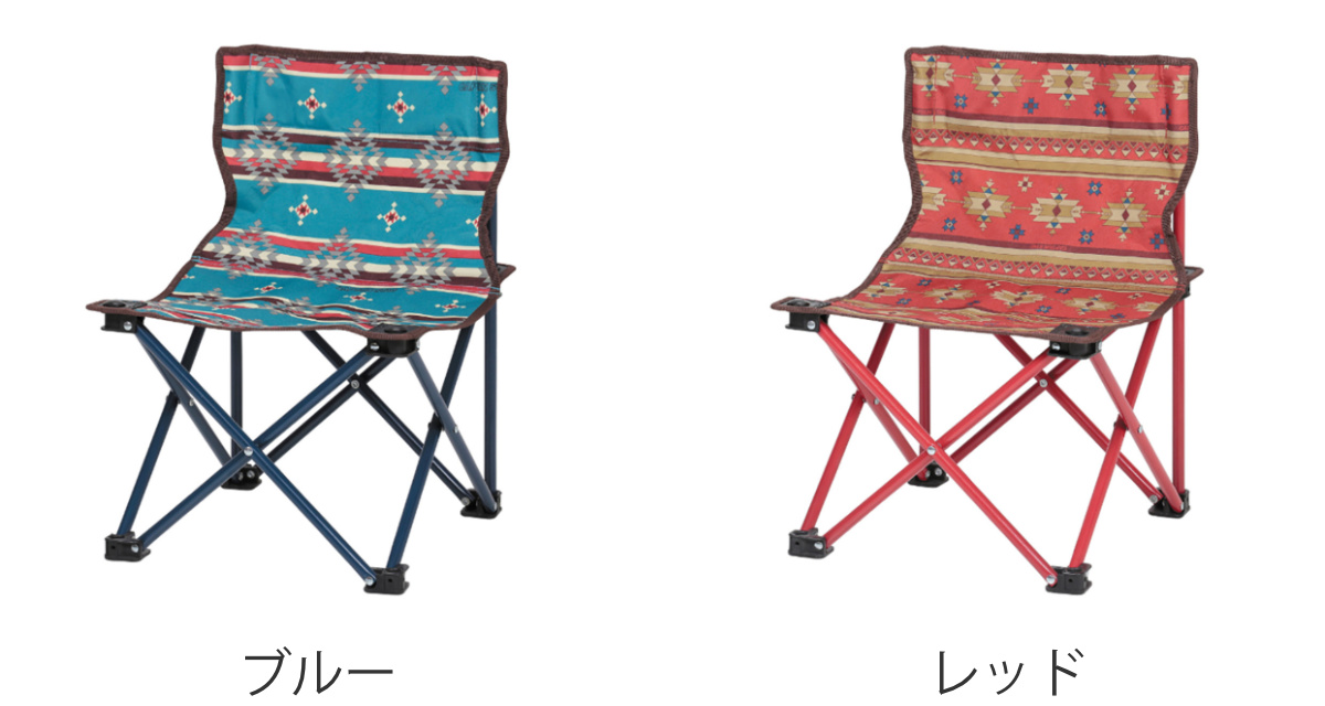 CAPTAIN STAG アウトドアチェア コンパクトチェア CSネイティブ
