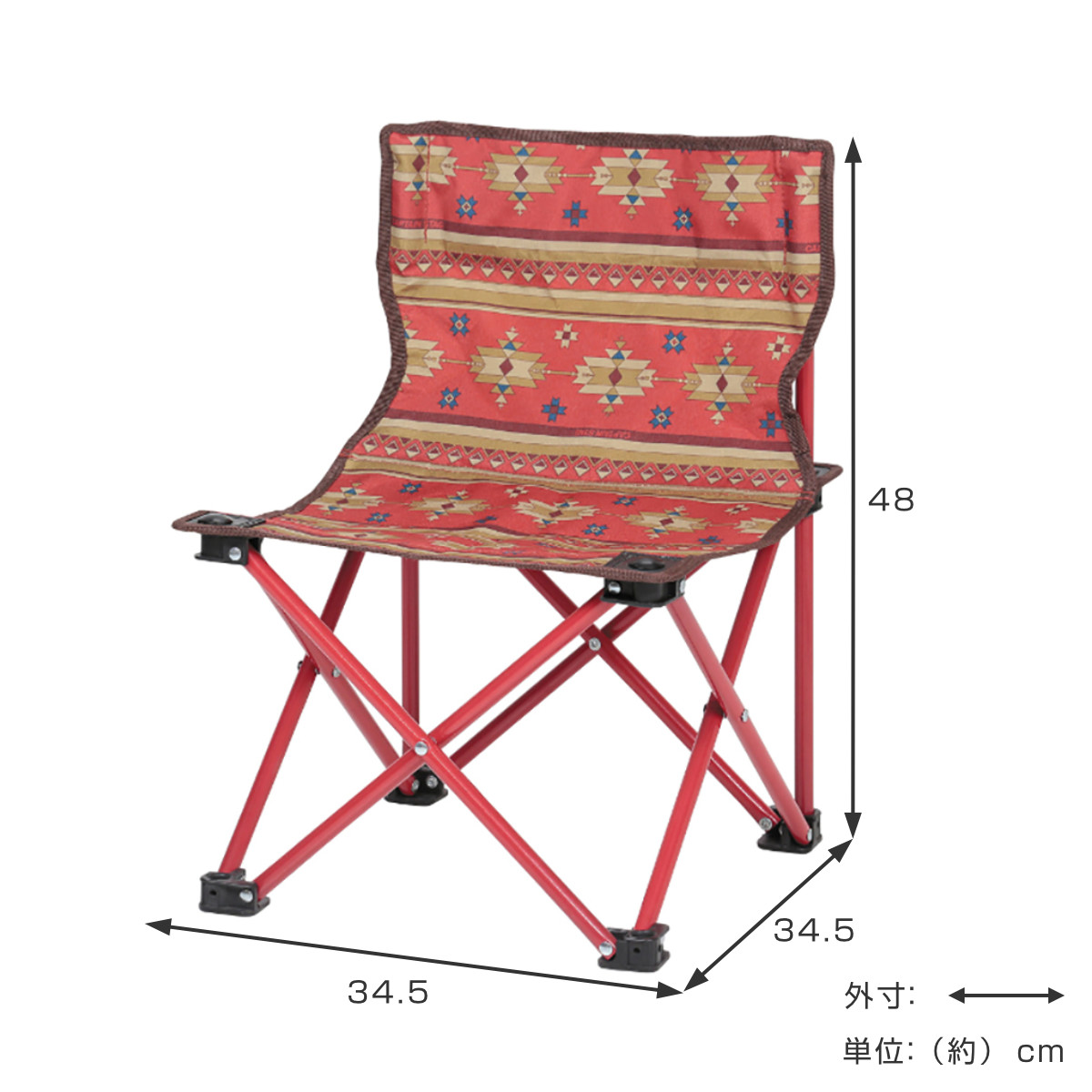 CAPTAIN STAG（キャプテンスタッグ） アウトドアチェア コンパクト