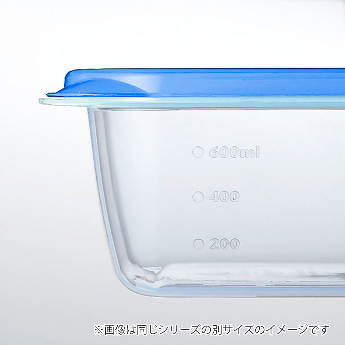 保存容器 610ml スマートフラップ BA 角型 M 3個入 ( 日本製 保存容器 610ml スマートフラップ BA 角型 M 3個入 ( 日本製