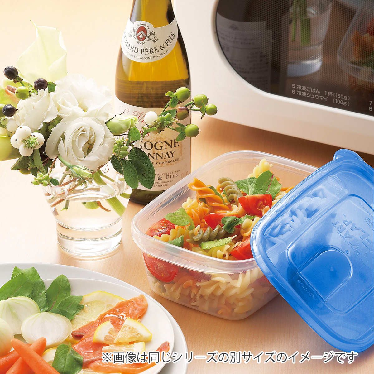 保存容器 610ml スマートフラップ BA 角型 M 3個入 （ 日本製 抗菌