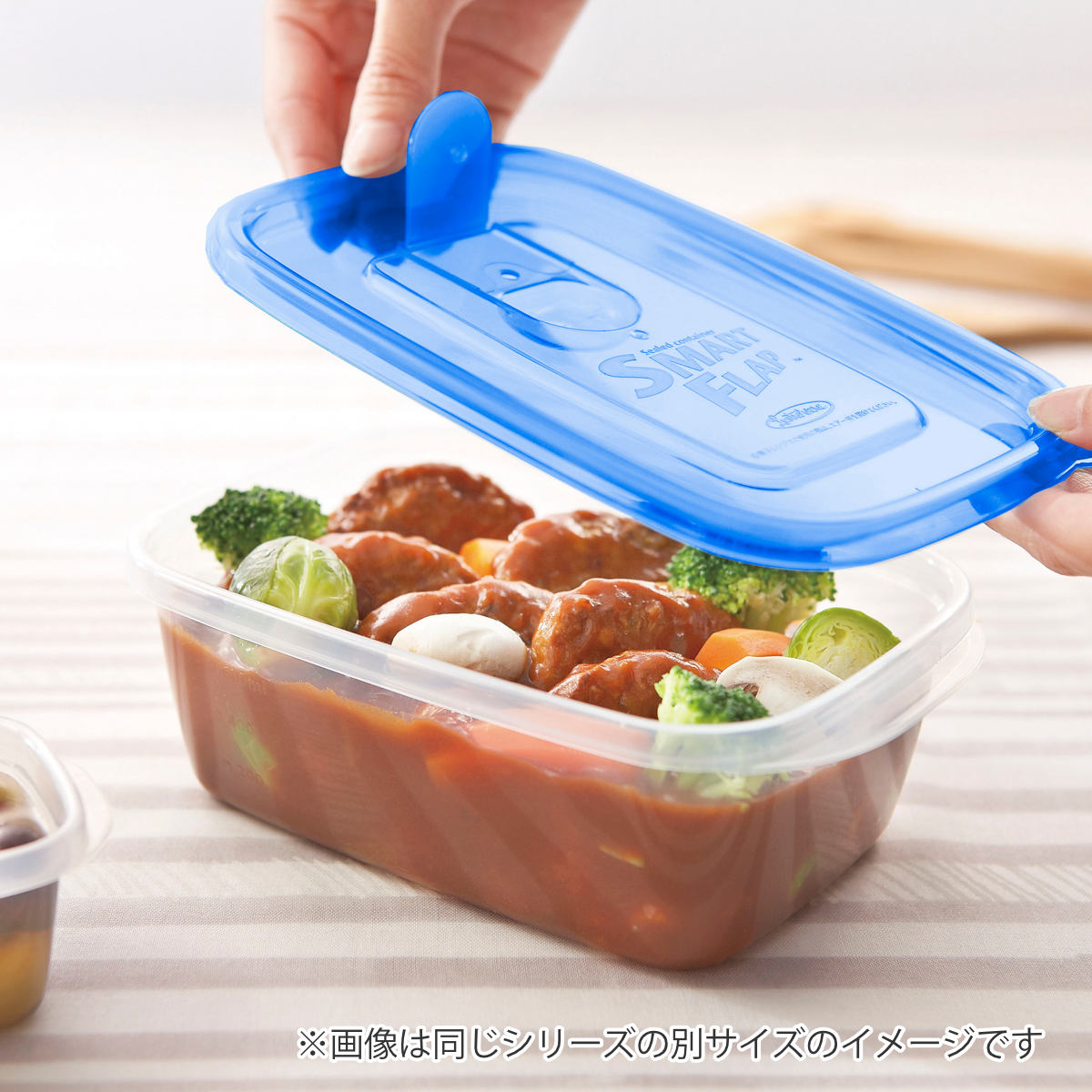 保存容器 260ml スマートフラップ BA 丸型 SS 4個入 （ 日本製 抗菌