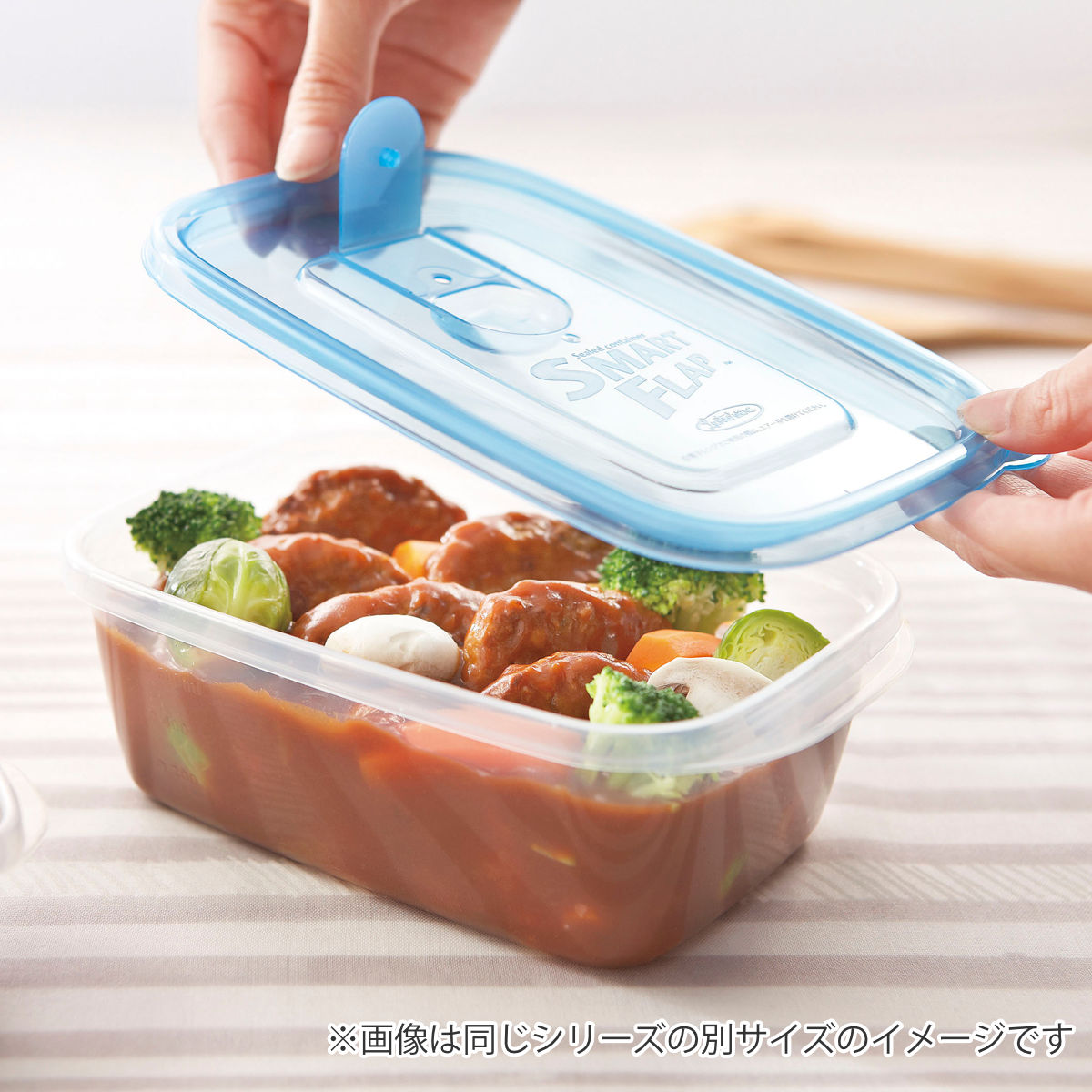 保存容器 260ml スマートフラップ KB 丸型 SS 3個入 （ 日本製 抗菌