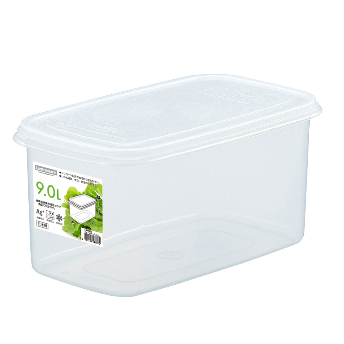 保存容器 9L ジャンボケース スリム S （ 日本製 抗菌 防汚