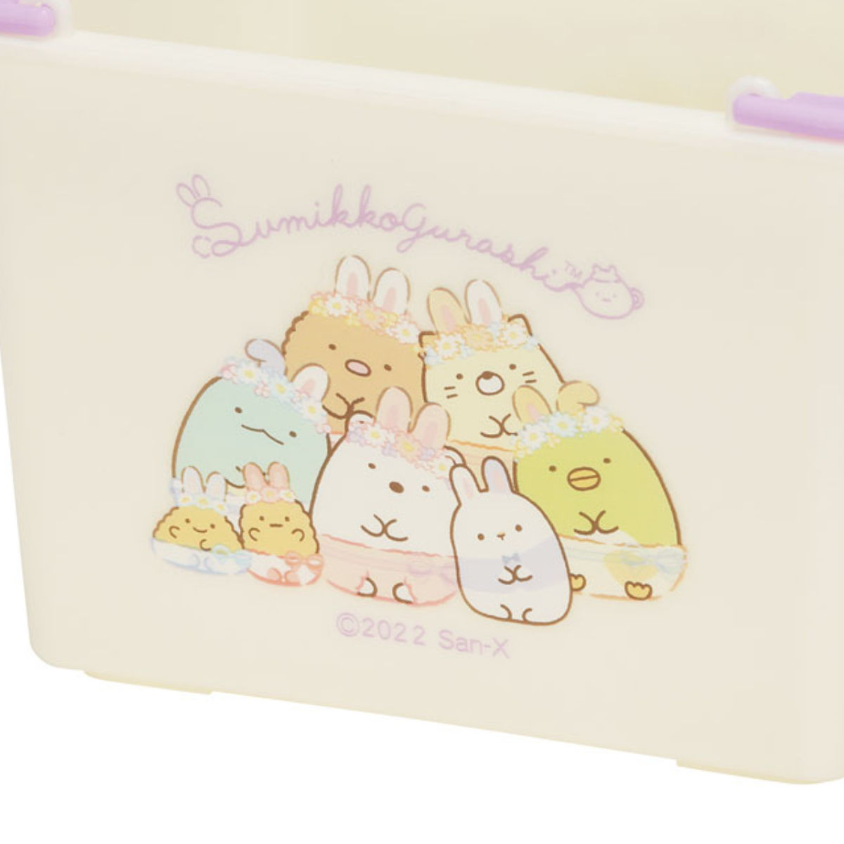 すみっコぐらし 小物入れ 重ねられるミニバスケット 2個入