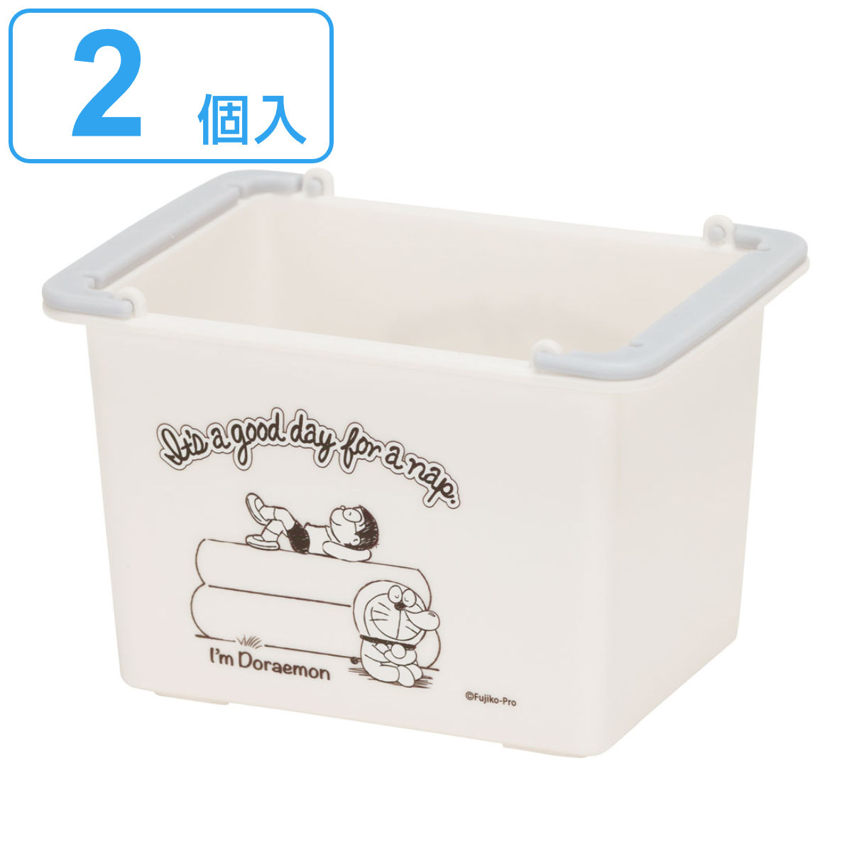 スケーター 小物入れ 重ねられるミニバスケット 2個入 アイム