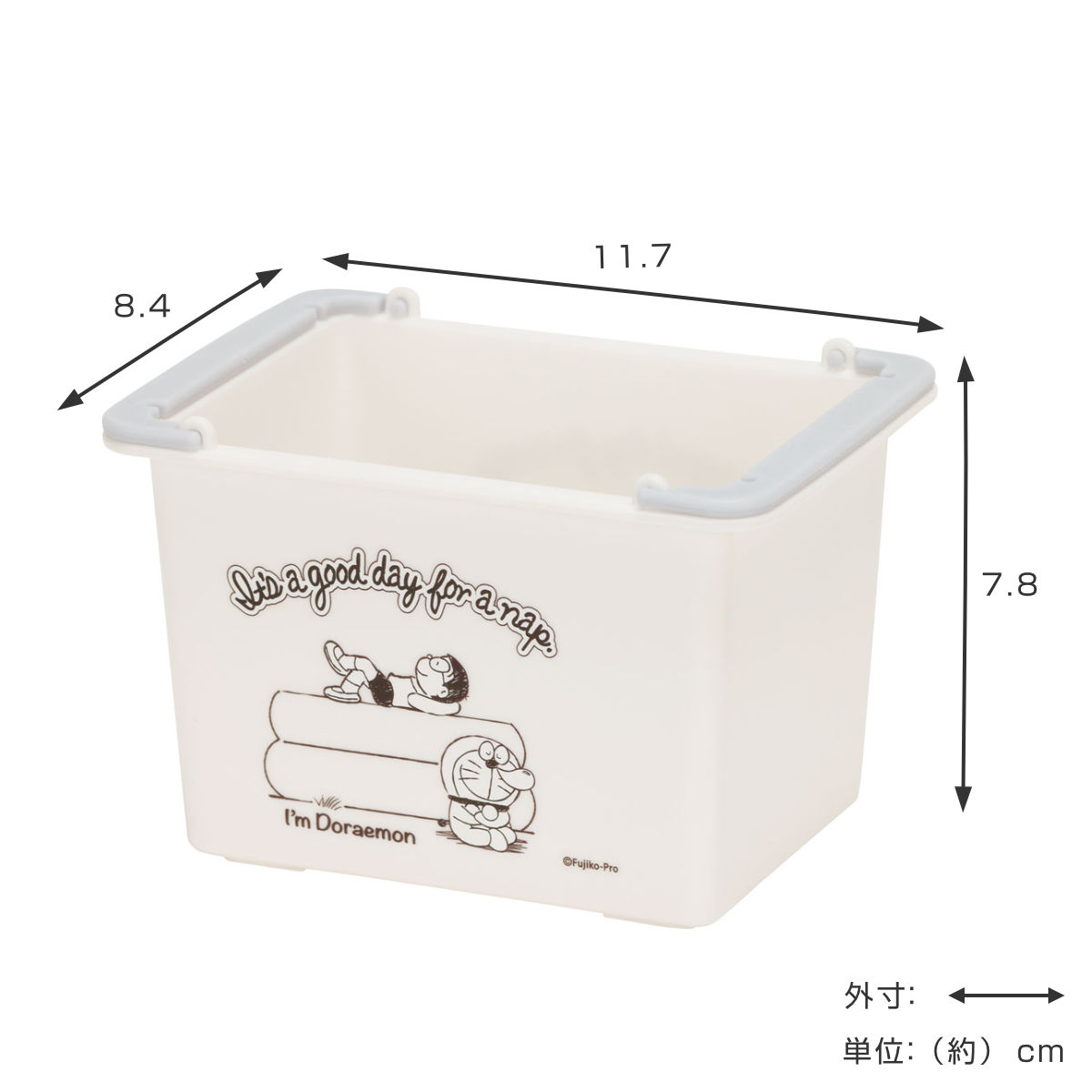 スケーター 小物入れ 重ねられるミニバスケット 2個入 アイム