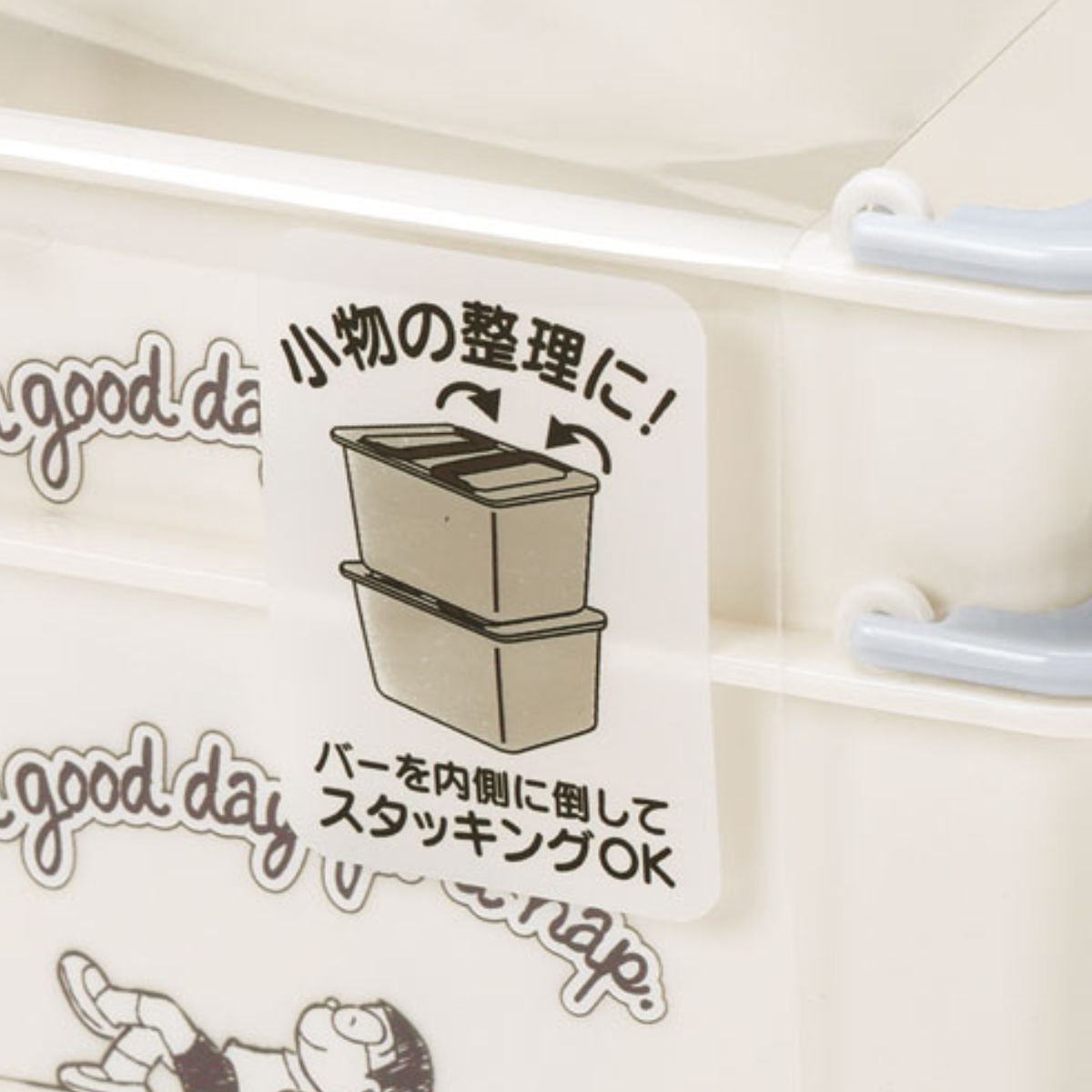 スケーター 小物入れ 重ねられるミニバスケット 2個入 アイム