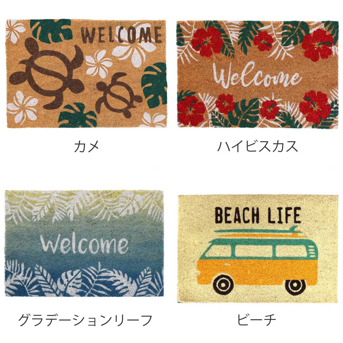 ウェルカム・トゥ・ザ・マッドハウス - Amazon.com Music