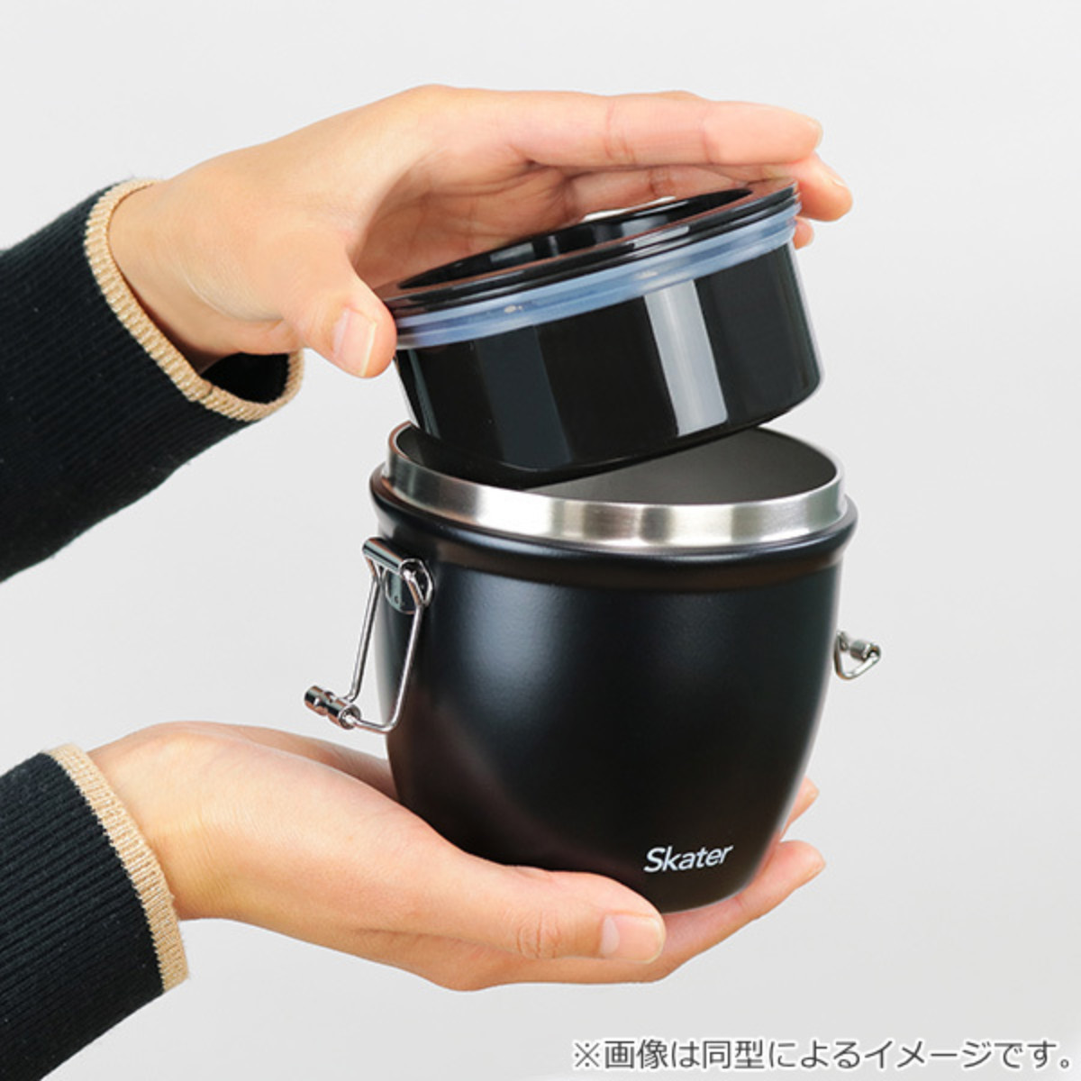 スケーター 弁当箱 保温 丼 抗菌 550ml 真空ステンレス 保温弁当箱