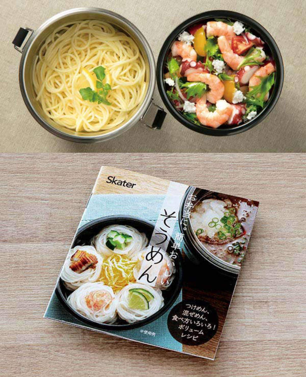 スケーター 弁当箱 保温 丼 抗菌 550ml 真空ステンレス 保温弁当箱