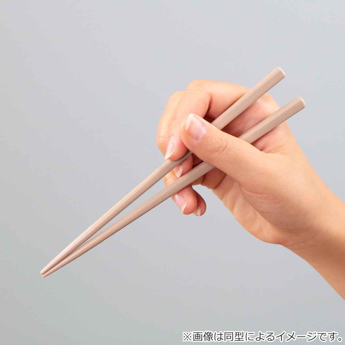 スケーター コンビセット 抗菌 18cm 箸 スプーン ハイマイズー （ HI