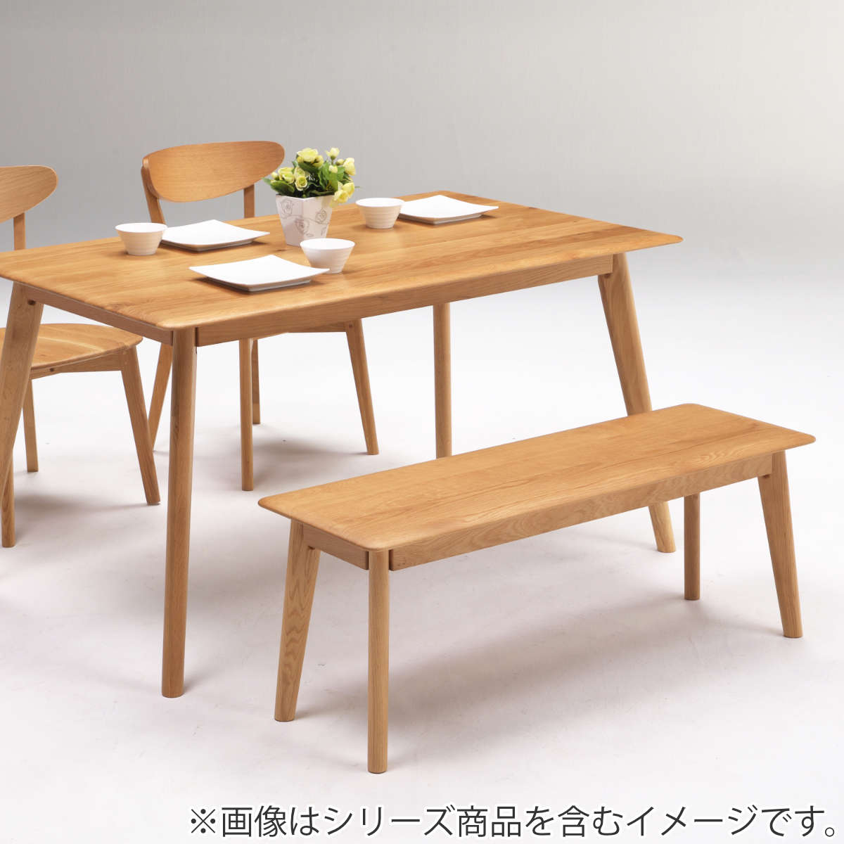 HGS BC OW　ベンチ　ダイニングチェア　ナチュラル　110cm ダイニングベンチ 幅110cm ナチュラル 木製 （ 開梱設置 2人掛け