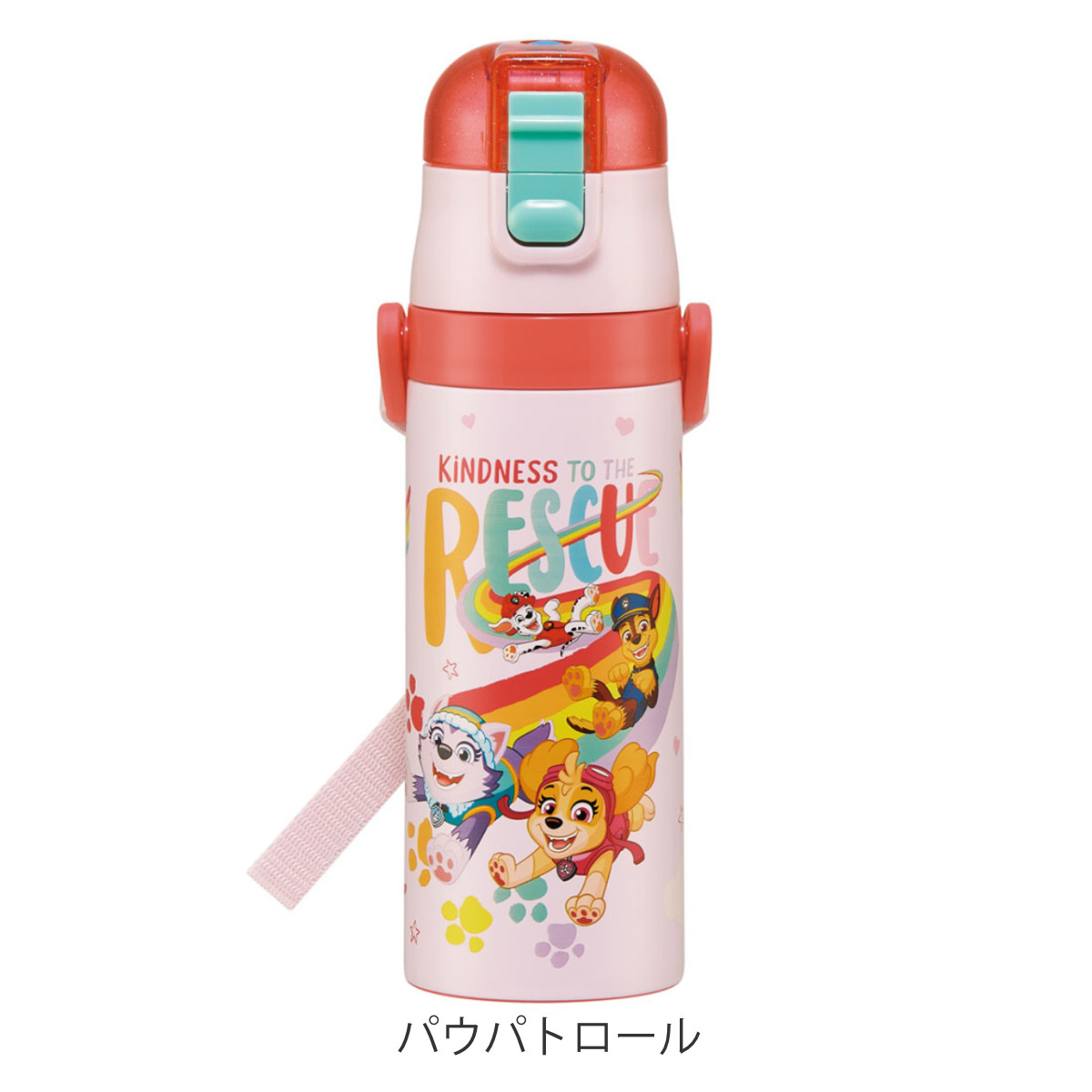スケーター 水筒 キッズ 470ml ステンレス 直飲み ワンタッチ