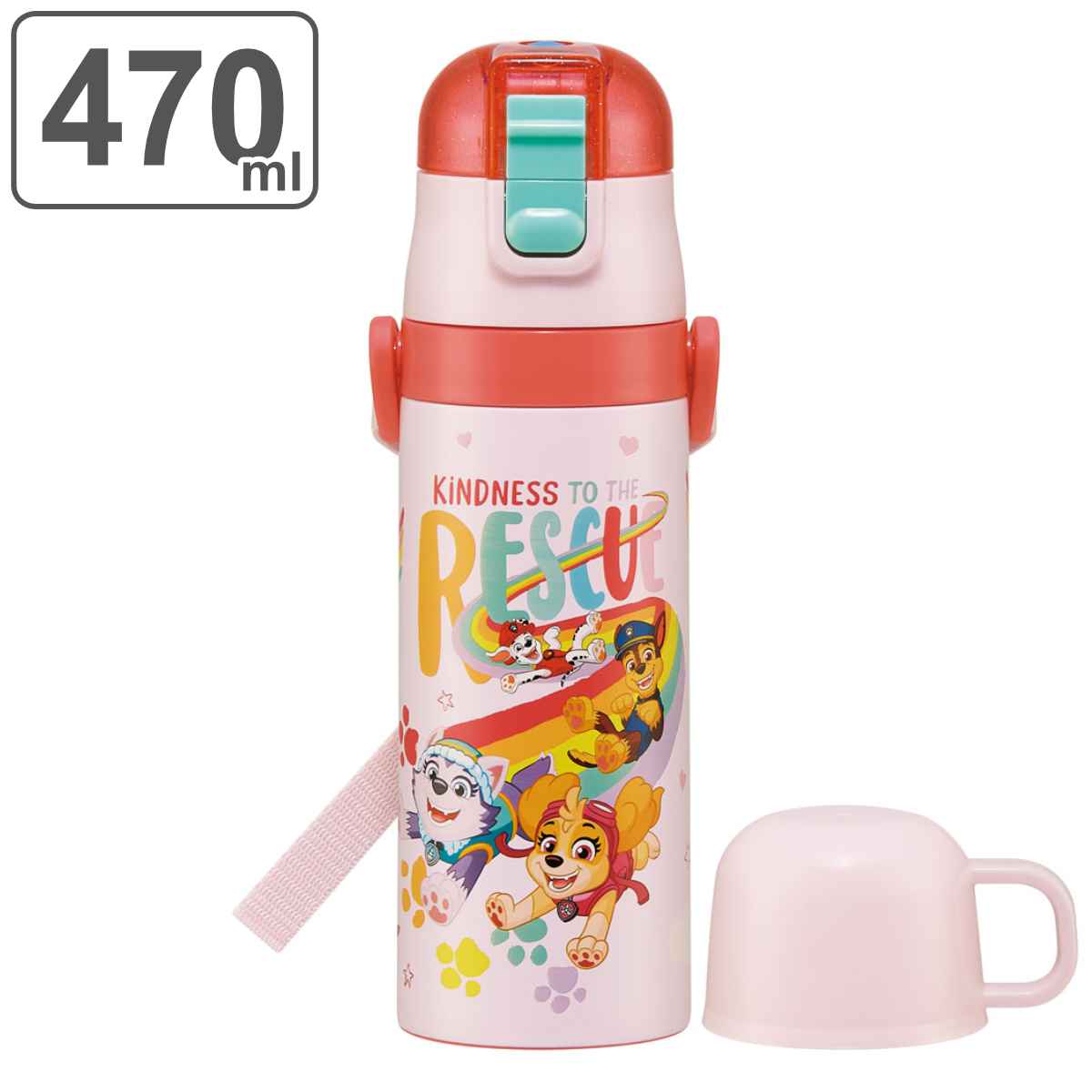 パウパトロール 水筒 直飲み ステンレス スカイ レスキュー スケーター ピンク パウパトロール 水筒 直飲み ステンレス スカイ レスキュー スケーター
