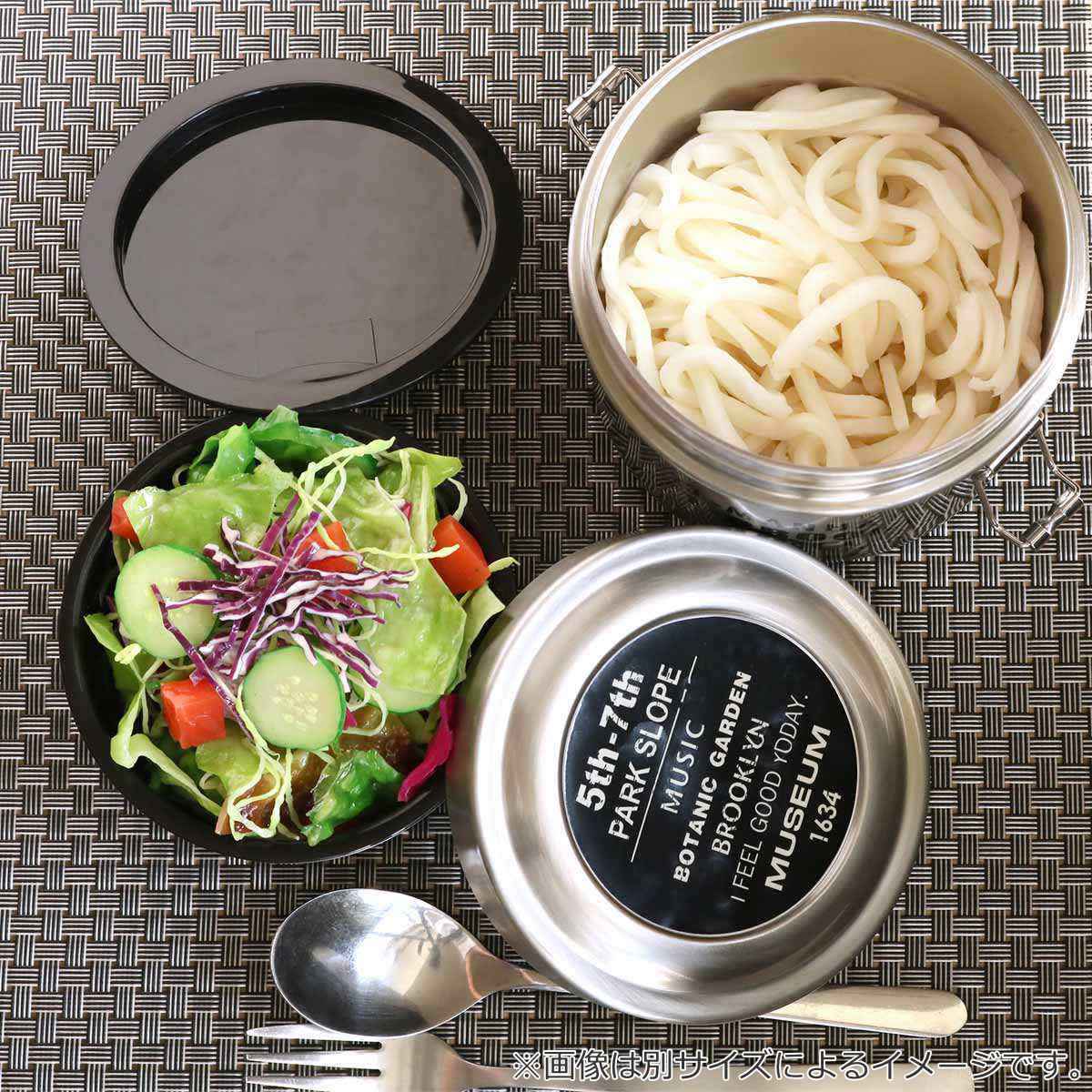 スタジオジブリ 弁当箱 保温 抗菌 600ml 真空ステンレス 保温弁当箱