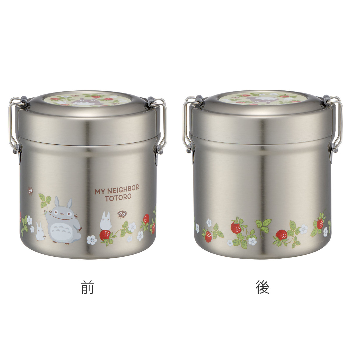スタジオジブリ 弁当箱 保温 抗菌 600ml 真空ステンレス 保温弁当箱