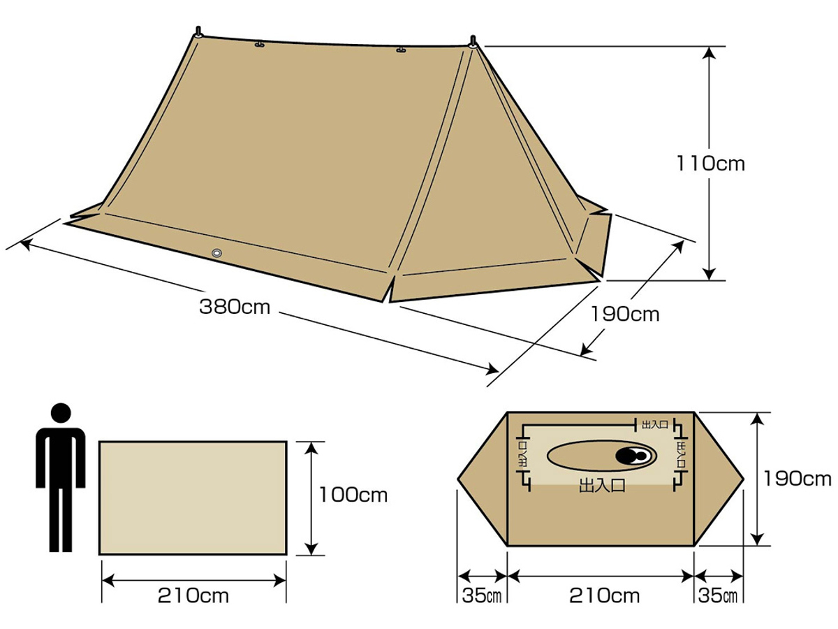 CAPTAIN STAG（キャプテンスタッグ） キャンプテント 1人用 キャンプ