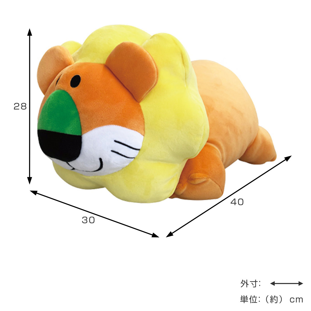 たべっ子どうぶつ ぬいぐるみ たべっ子どうぶつもちもちクッション