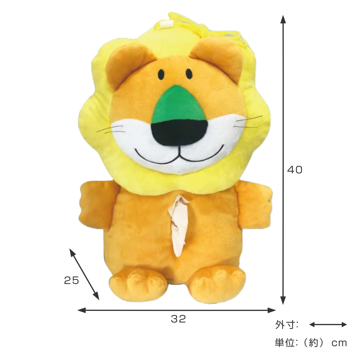 ティッシュケース たべっ子どうぶつティッシュカバー らいおん （ たべ