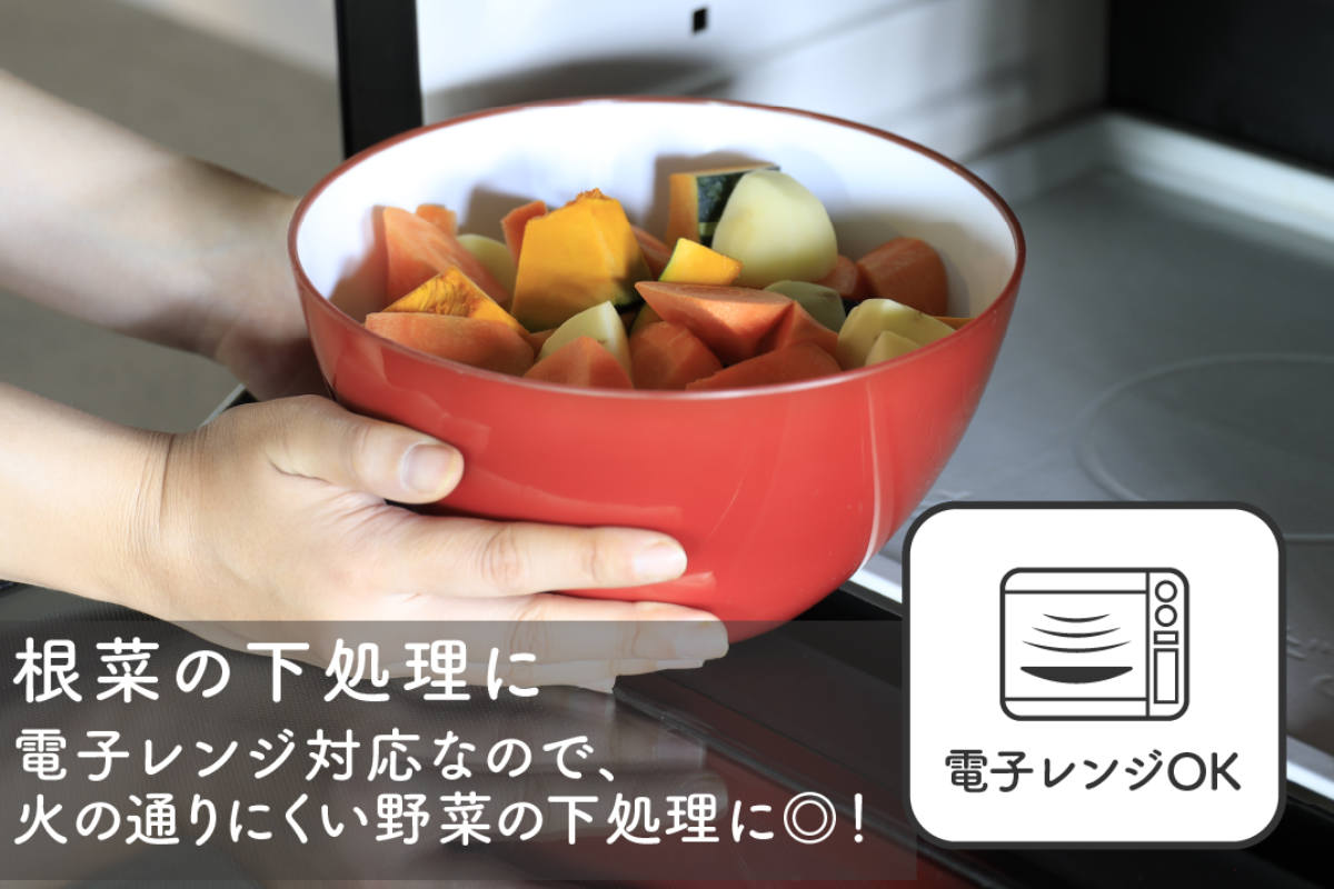 CB JAPAN（シービージャパン） 耐熱レンジボウル 14cm atomico 電子