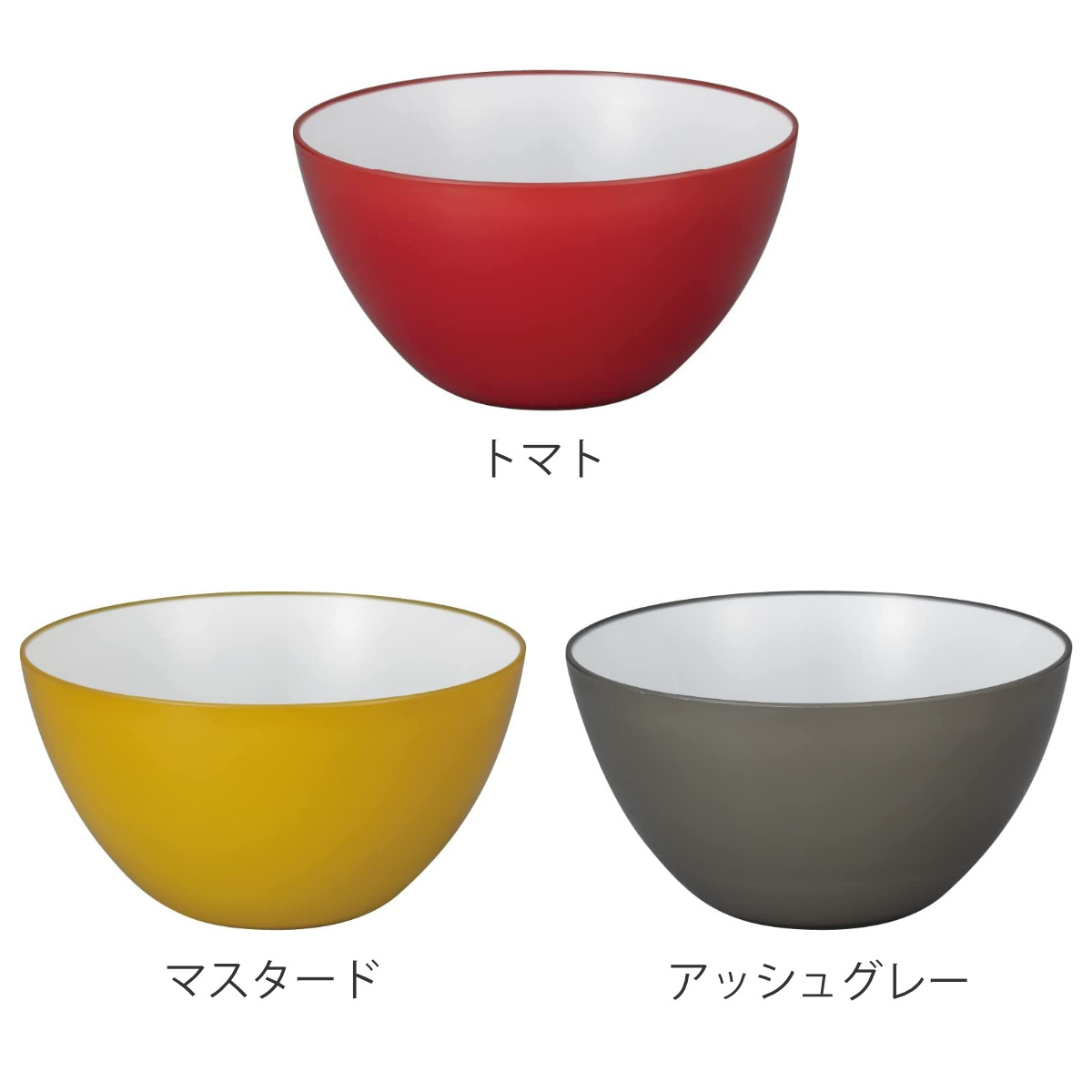 CB JAPAN（シービージャパン） 耐熱レンジボウル 20cm atomico 電子