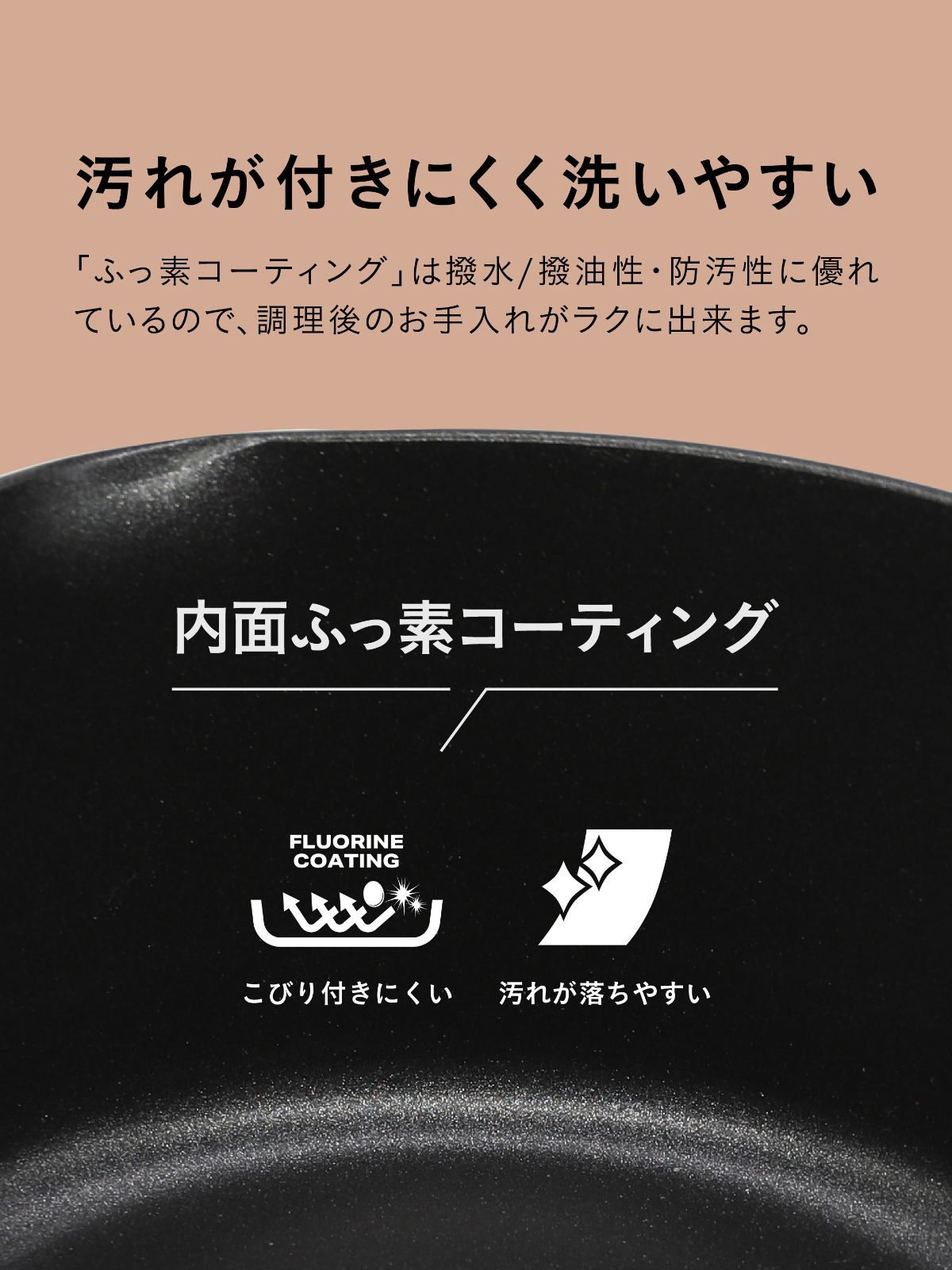 CB JAPAN すき焼き鍋 18cm IH対応 copan 二層鋼ミニすき焼き鍋