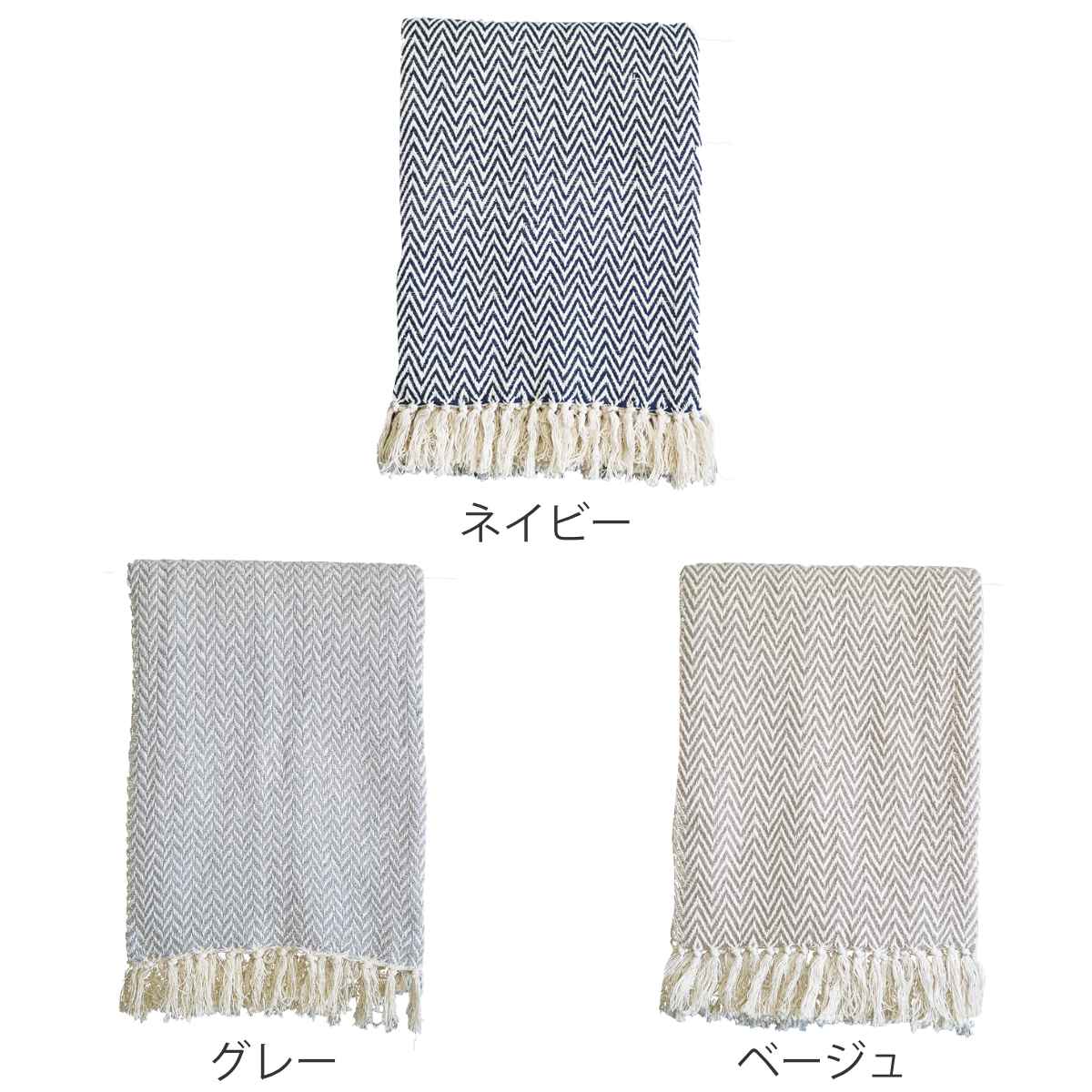 マルチカバー Burro Throwket Native 約140×200cm （ ブランケット