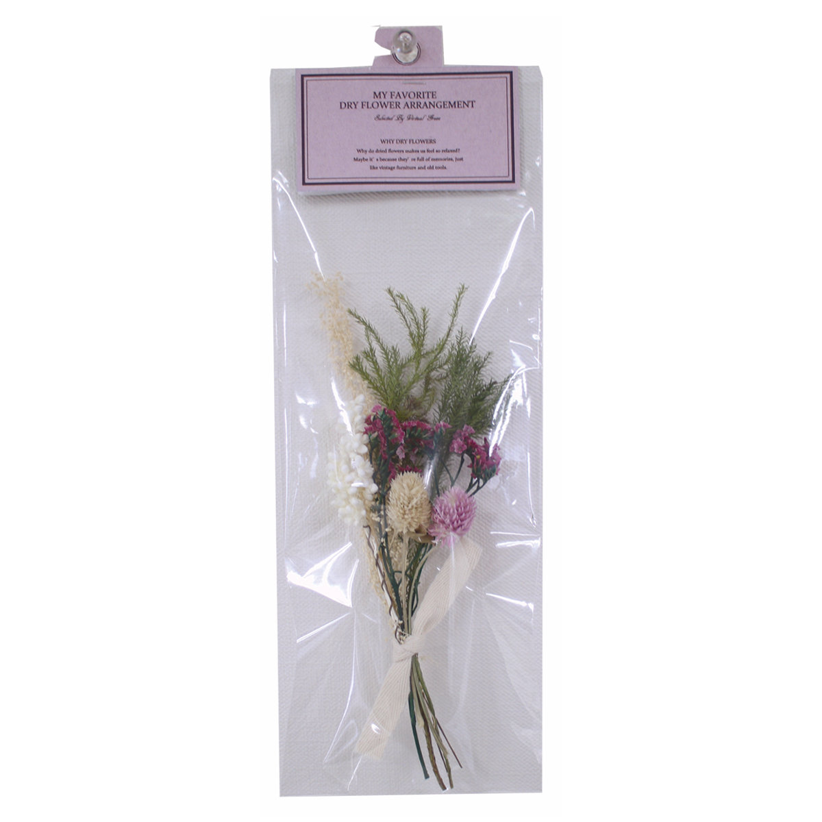 ドライフラワー Arrange Bouquet...の詳細画像3
