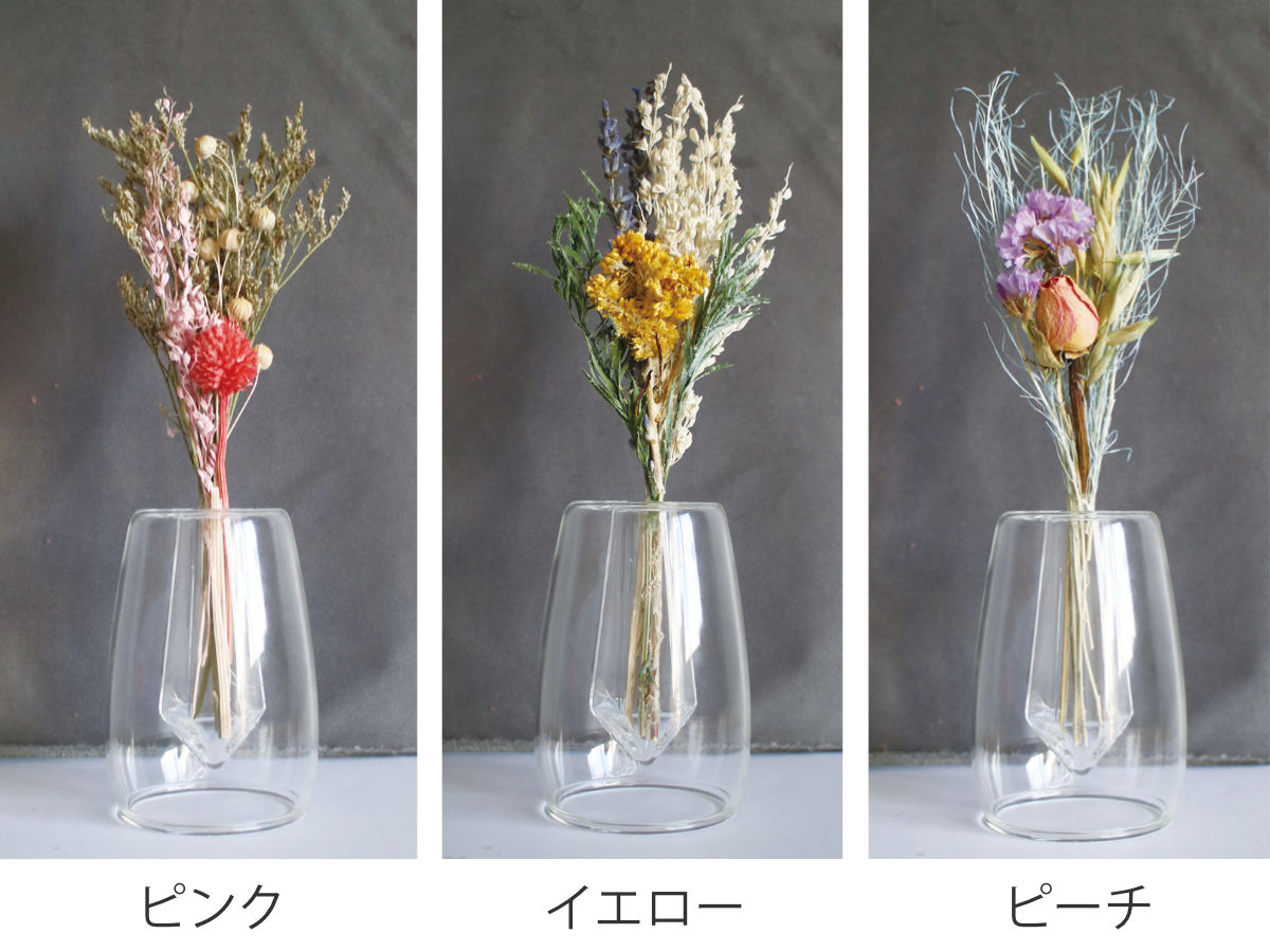 ドライフラワー Into The 2way Vase 花瓶付き （ ブーケ 花束 フラワー