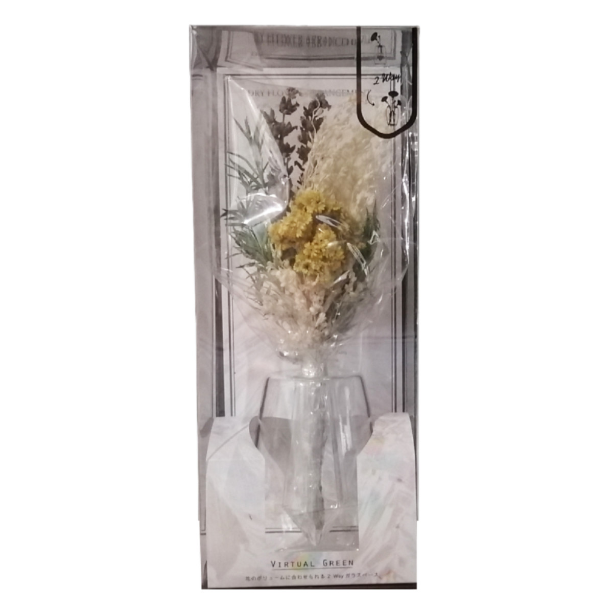 ドライフラワー Into The 2way Vase 花瓶付き （ ブーケ 花束 フラワー