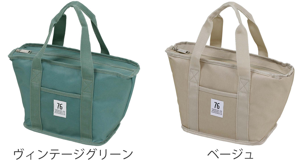 CAPTAIN STAG（キャプテンスタッグ） 保冷バッグ 4L トートクーラー