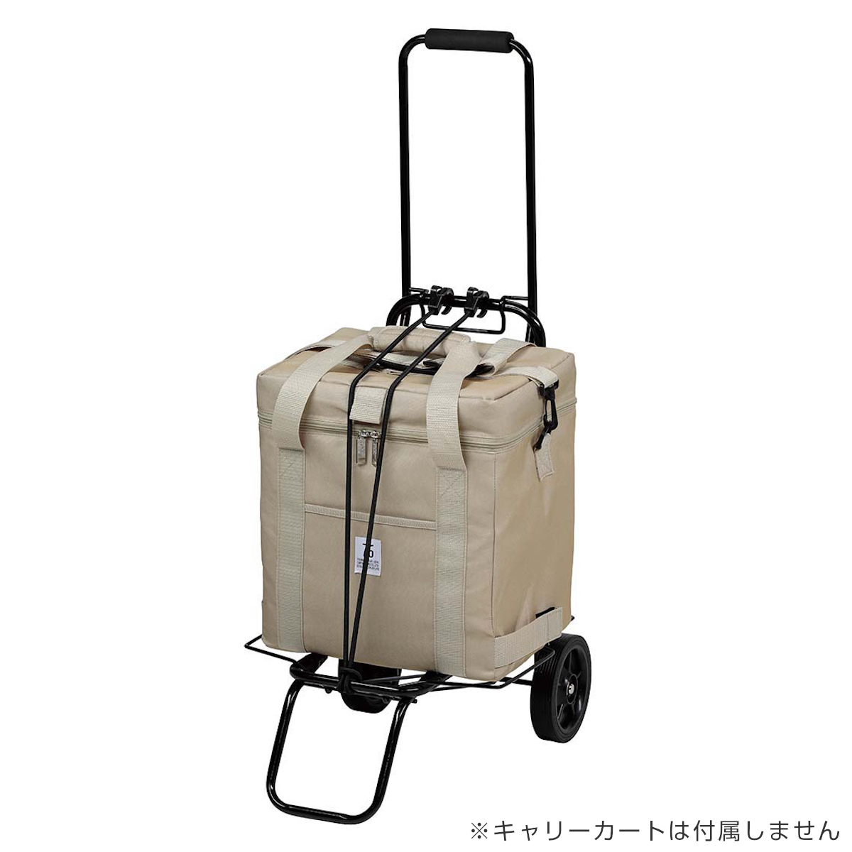 CAPTAIN STAG（キャプテンスタッグ） 保冷バッグ 24L クーラーバッグ