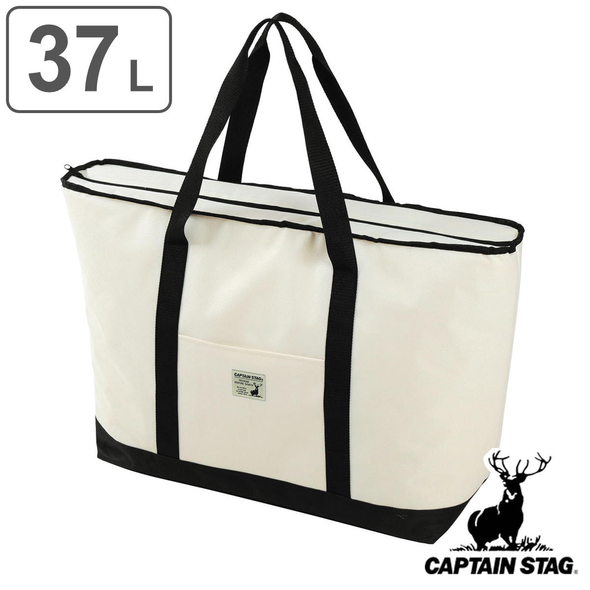 【在庫セール】キャプテンスタッグ(CAPTAIN STAG) 保冷バッグ 【容量 a000000138542_main.jpg
