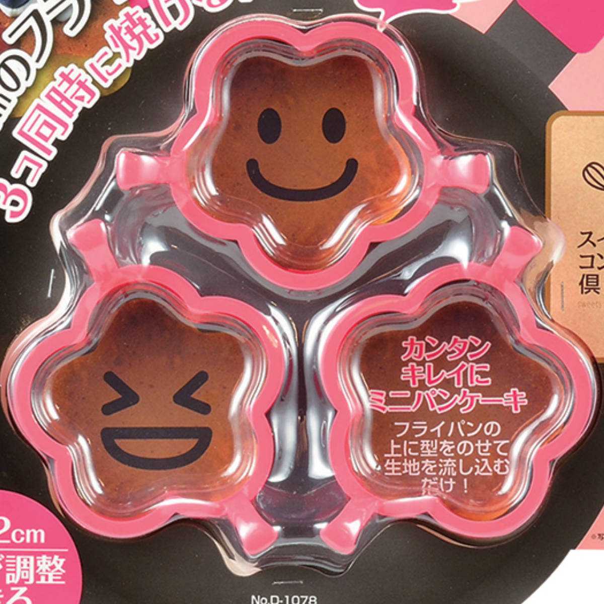 家庭用】パン作りにおすすめのオーブンレンジ7選！ハード系パン