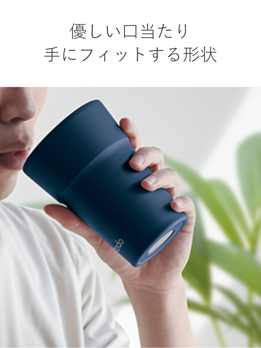 Ado DIGNITY ステンレスタンブラー 350ml Ado DIGNITY ステンレスタンブラー 350ml - メルカリ