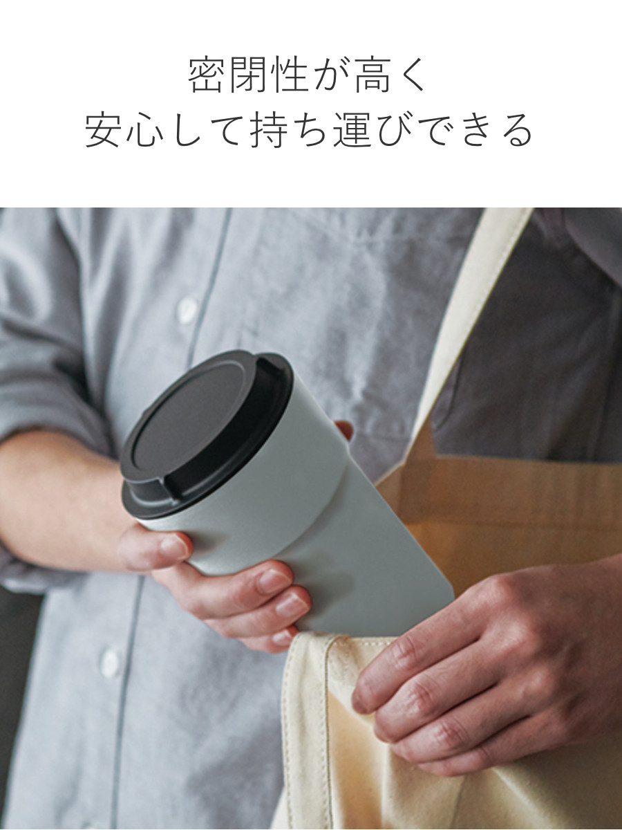 タンブラー 蓋付き 500ml etodo ステンレス （ ステンレスタンブラー