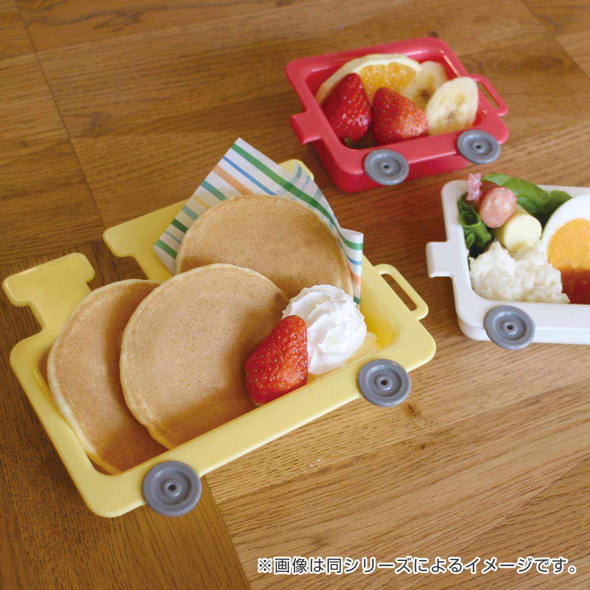 Disney（ディズニー） ランチプレート ミッキーマウス トレインランチ 