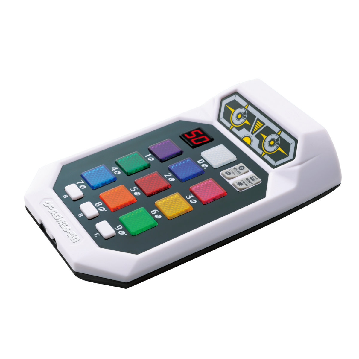 ハナヤマ 知育玩具 ゲームロボット50 （ おもちゃ 知育 玩具 ゲーム 脳