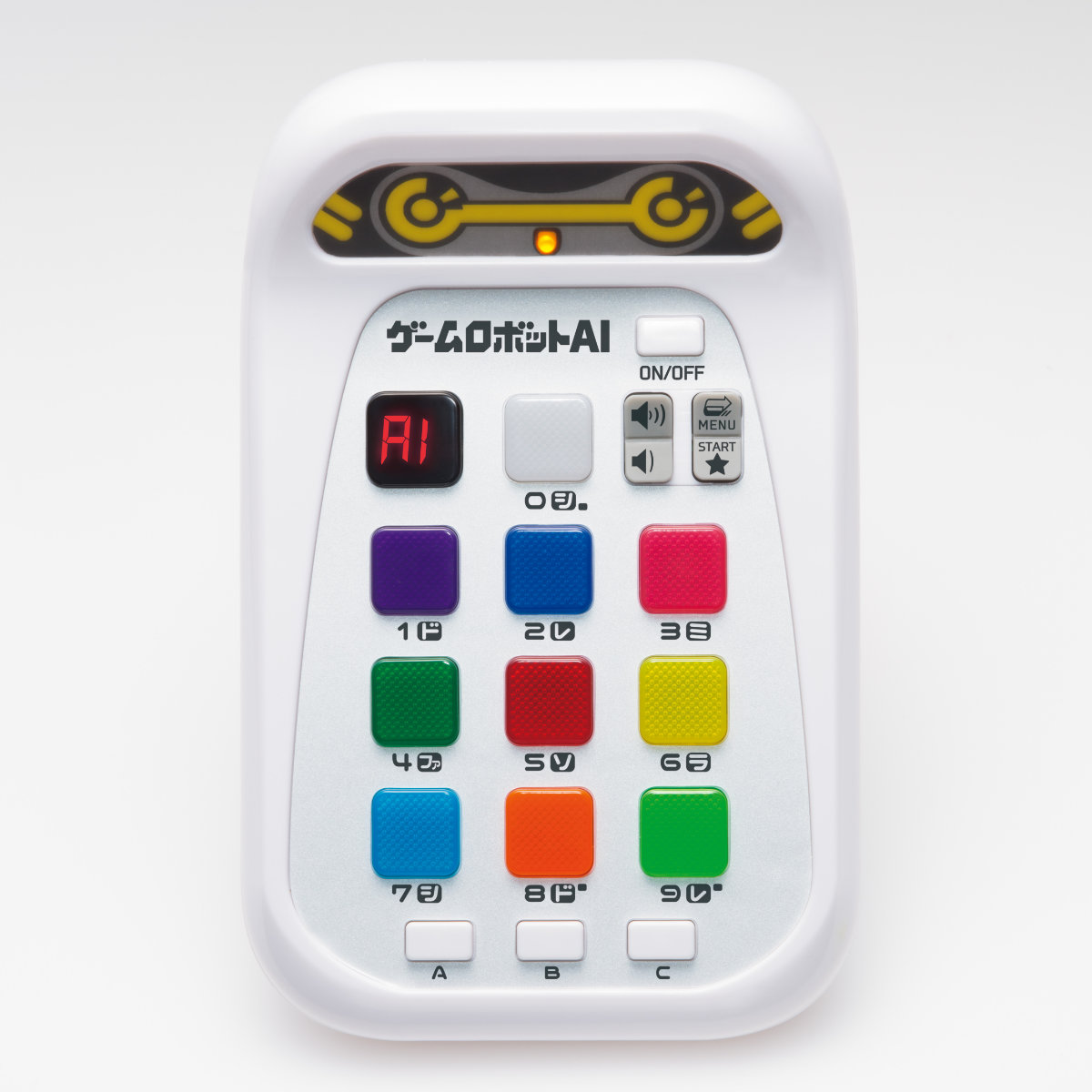 ハナヤマ 知育玩具 ゲームロボットAI （ おもちゃ 知育 玩具 ゲーム 脳
