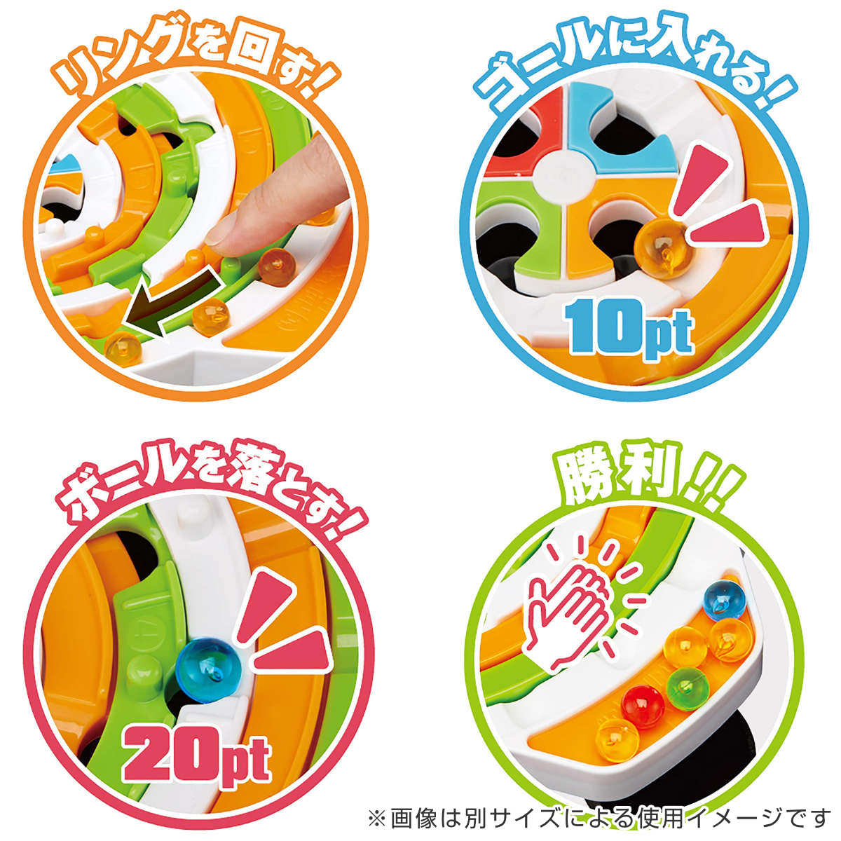 スピンスタジアム | HANAYAMA ONLINE STORE
